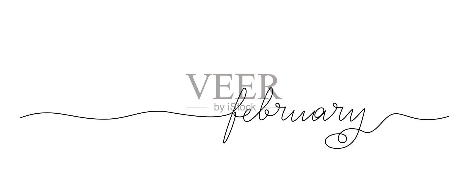 用连续线条绘制的二月份字母，极简主义，抽象风格，手写字体，日历，月份名称，冬季，计划表，单词，字母，一条线，可编辑的矢量轮廓插画图片素材