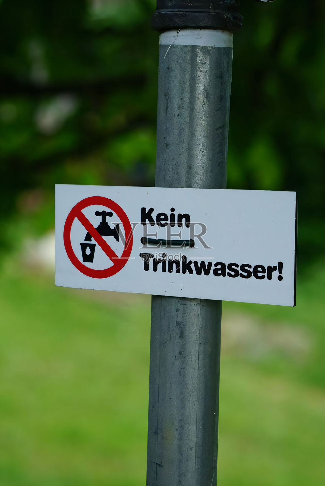 禁止饮用水标志（德语）照片摄影图片