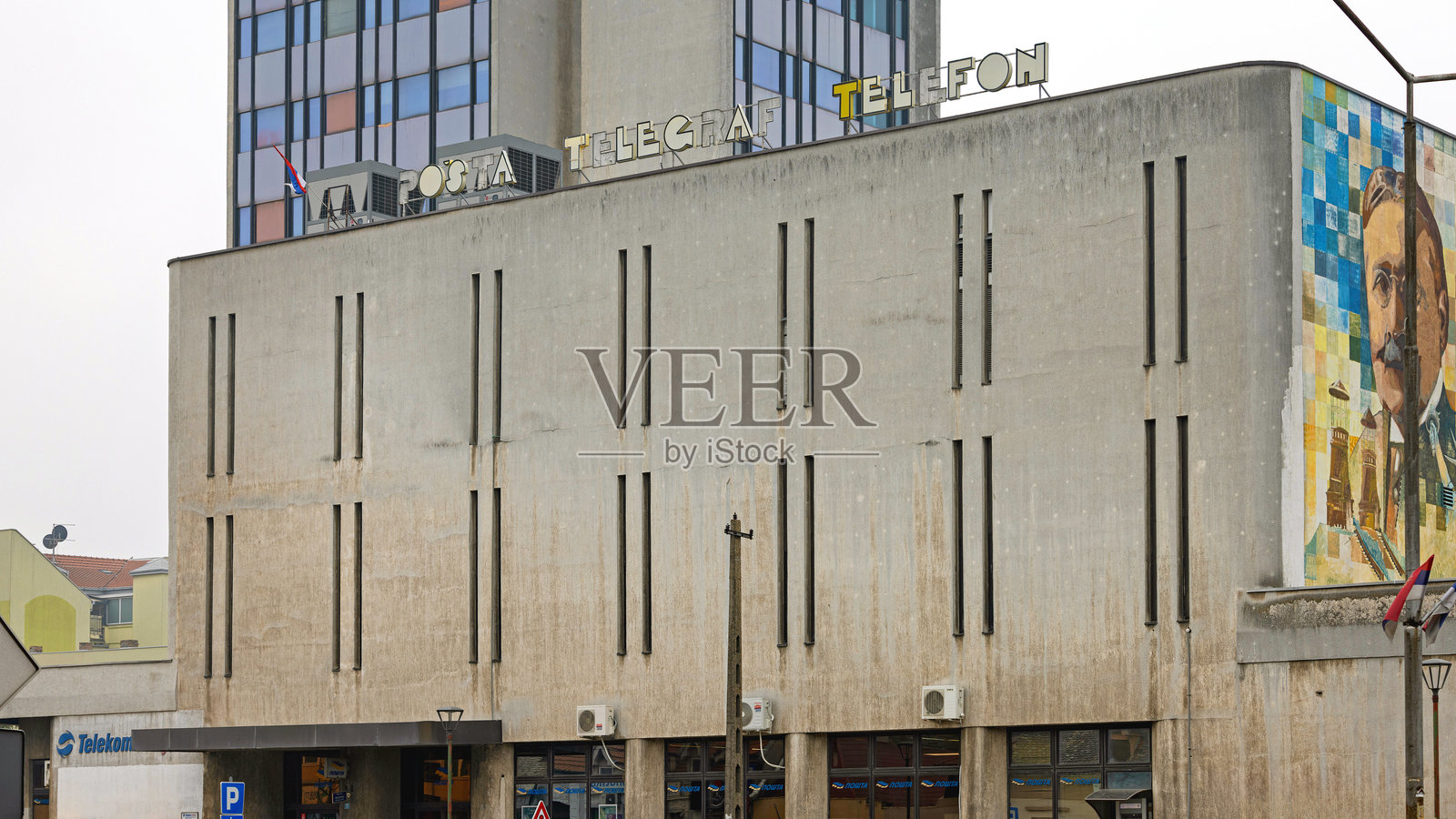 塞尔维亚潘切沃的邮局照片摄影图片