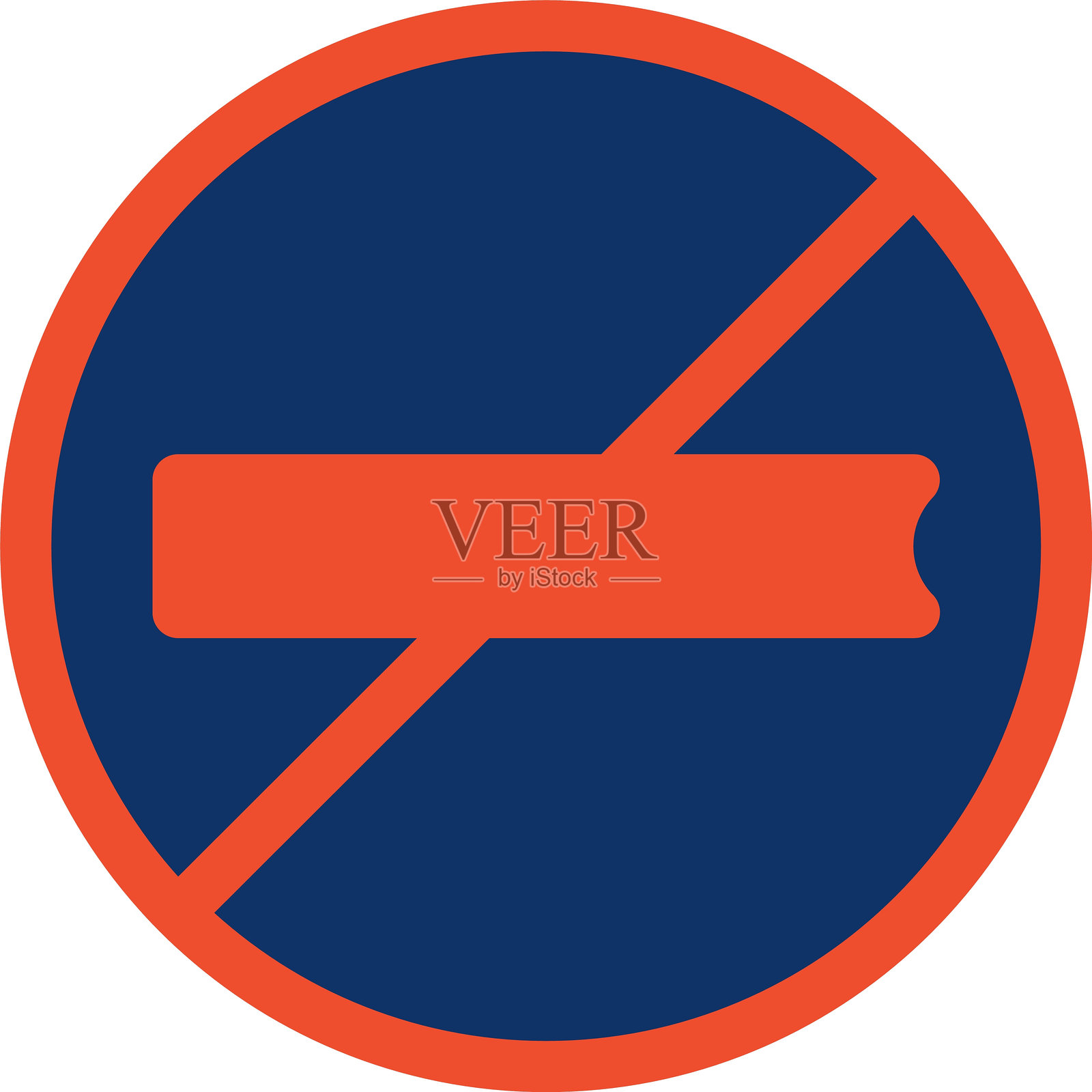 禁止吸烟图标插画图片素材