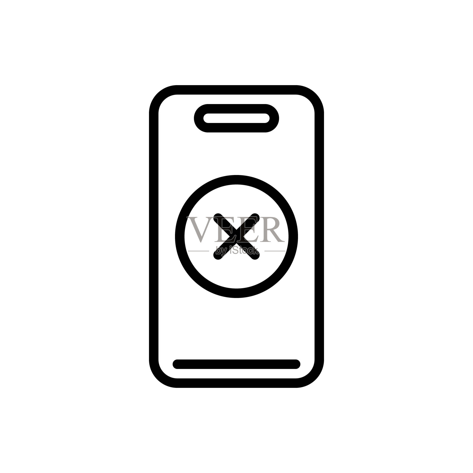 没有手机插画图片素材