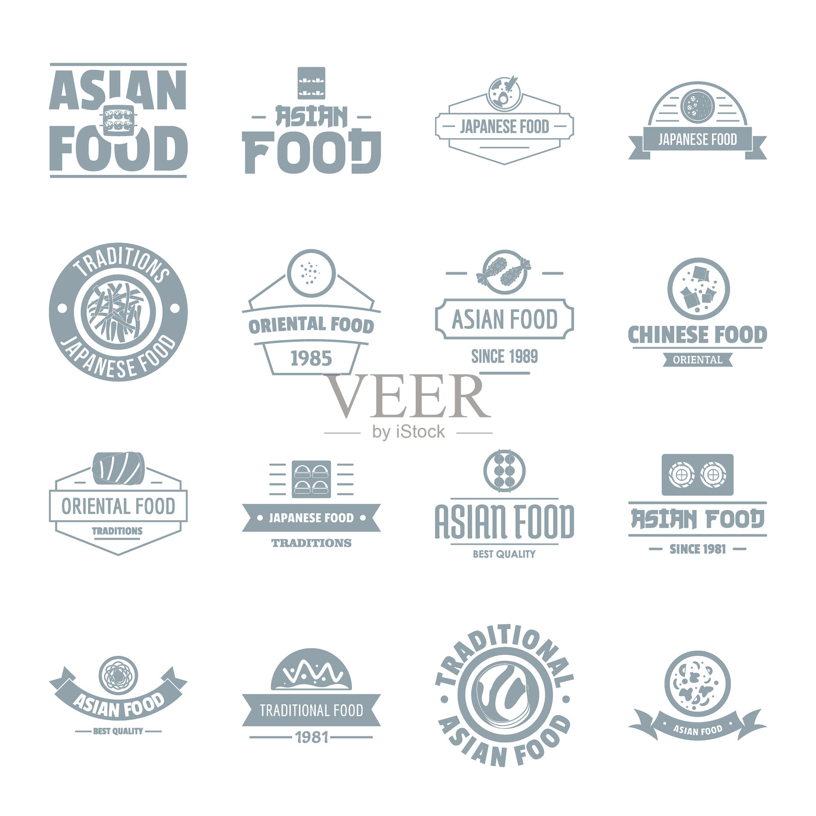 亚洲食品标志图标集，简约风格插画图片素材