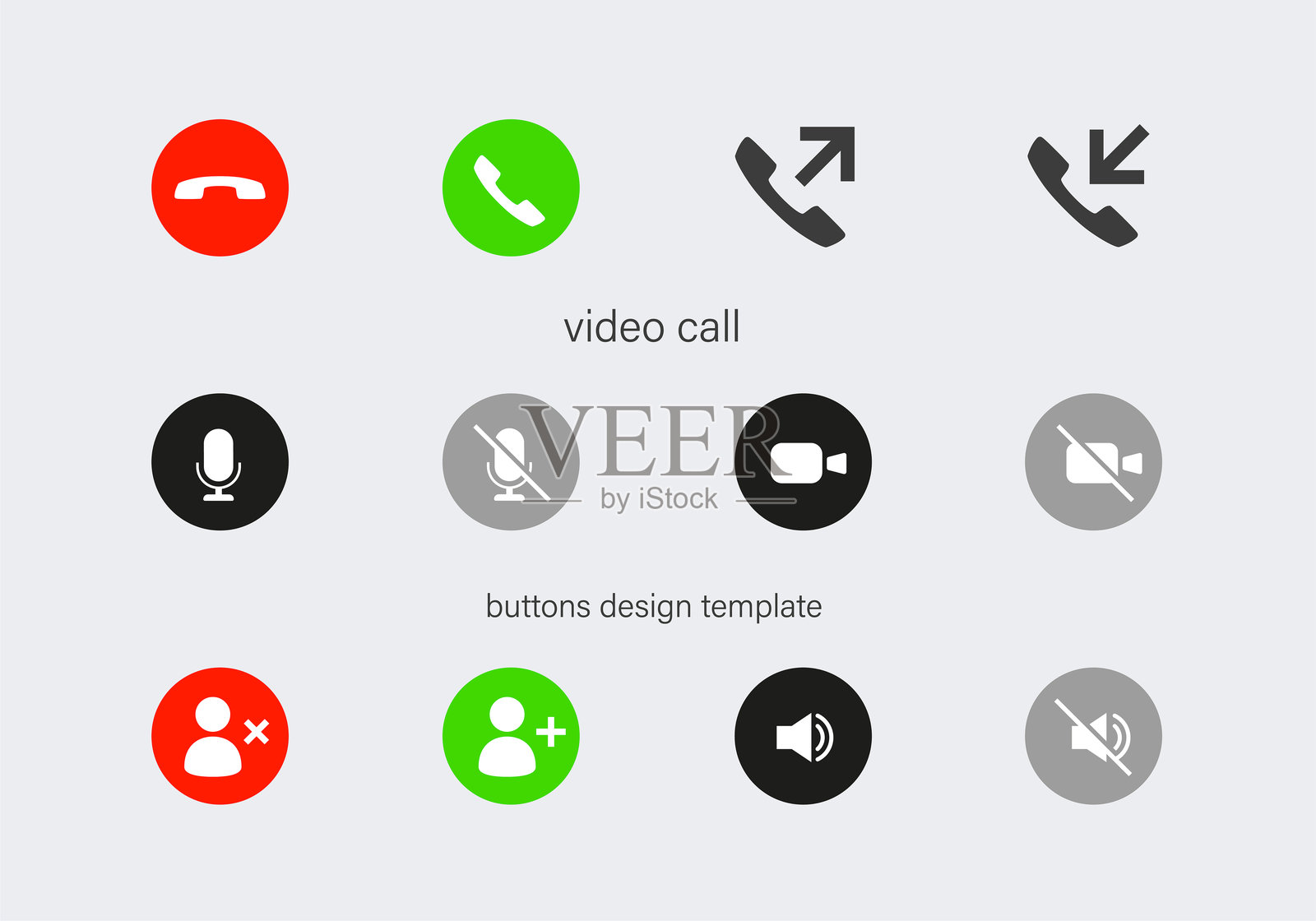视频通话界面图标集插画图片素材