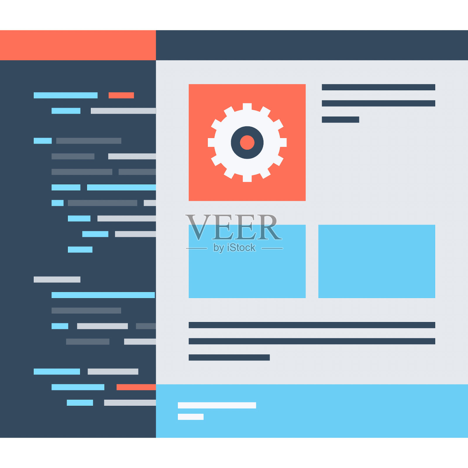 网页开发扁平化矢量网页图标插画图片素材