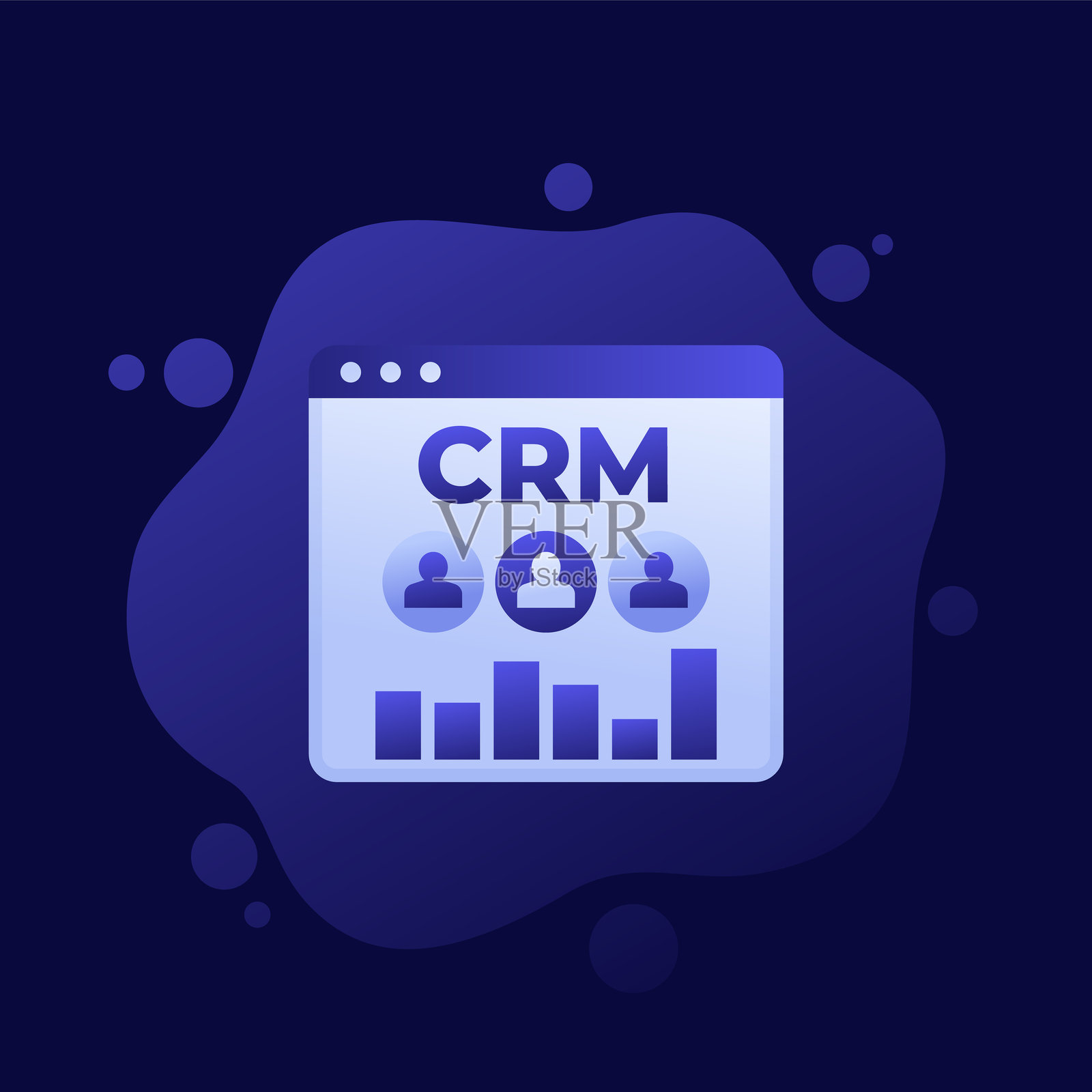 客户关系管理软件，客户关系管理矢量设计插画图片素材