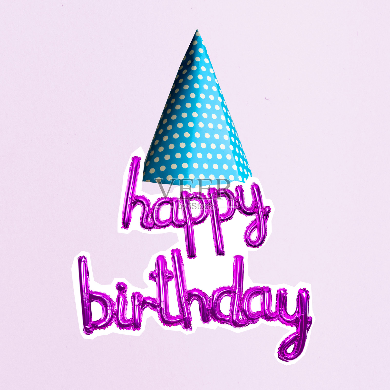 带有“生日快乐”字样的气球和派对帽，背景色彩丰富照片摄影图片