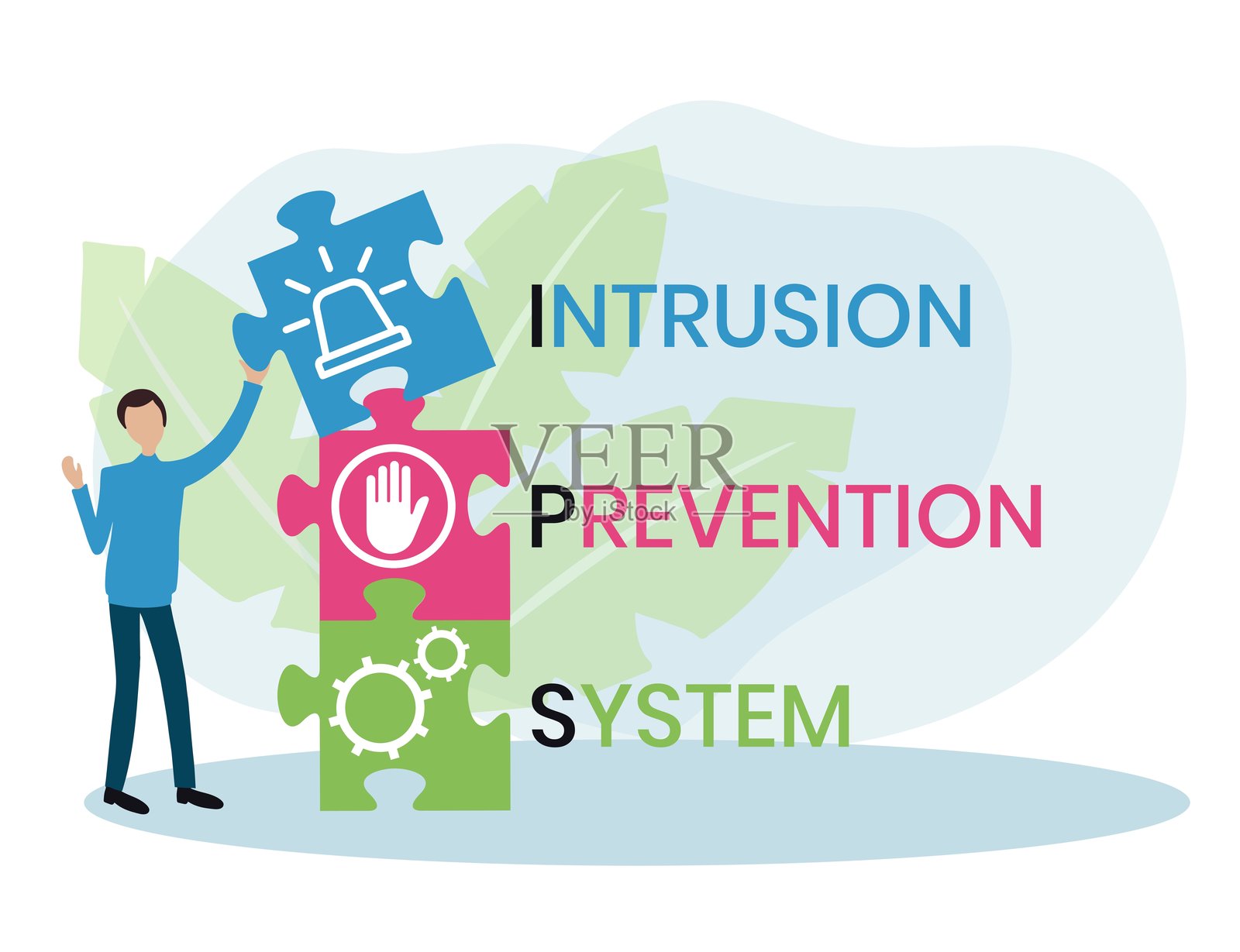 入侵防御系统插画图片素材