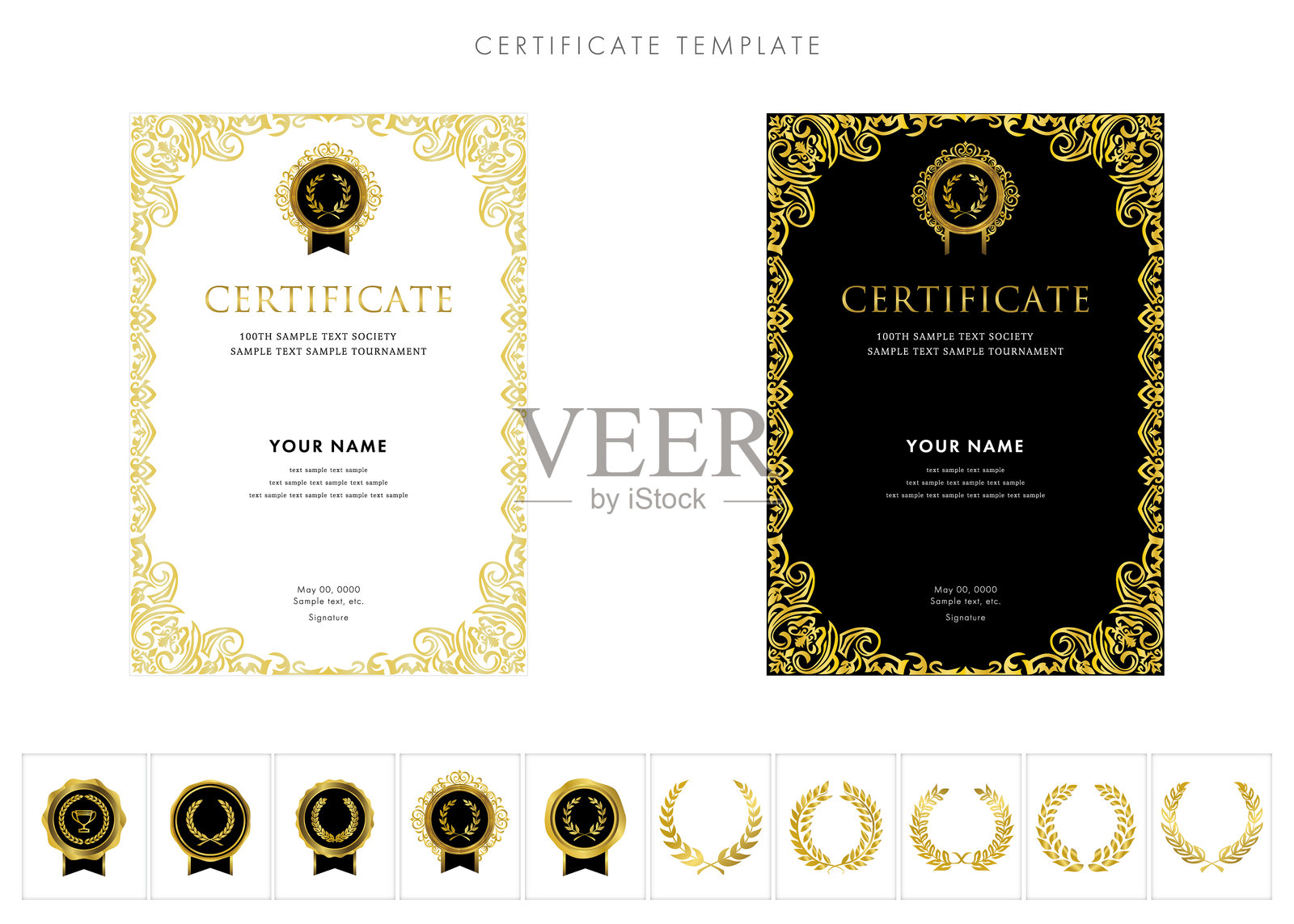 奖状模板设计 258插画图片素材