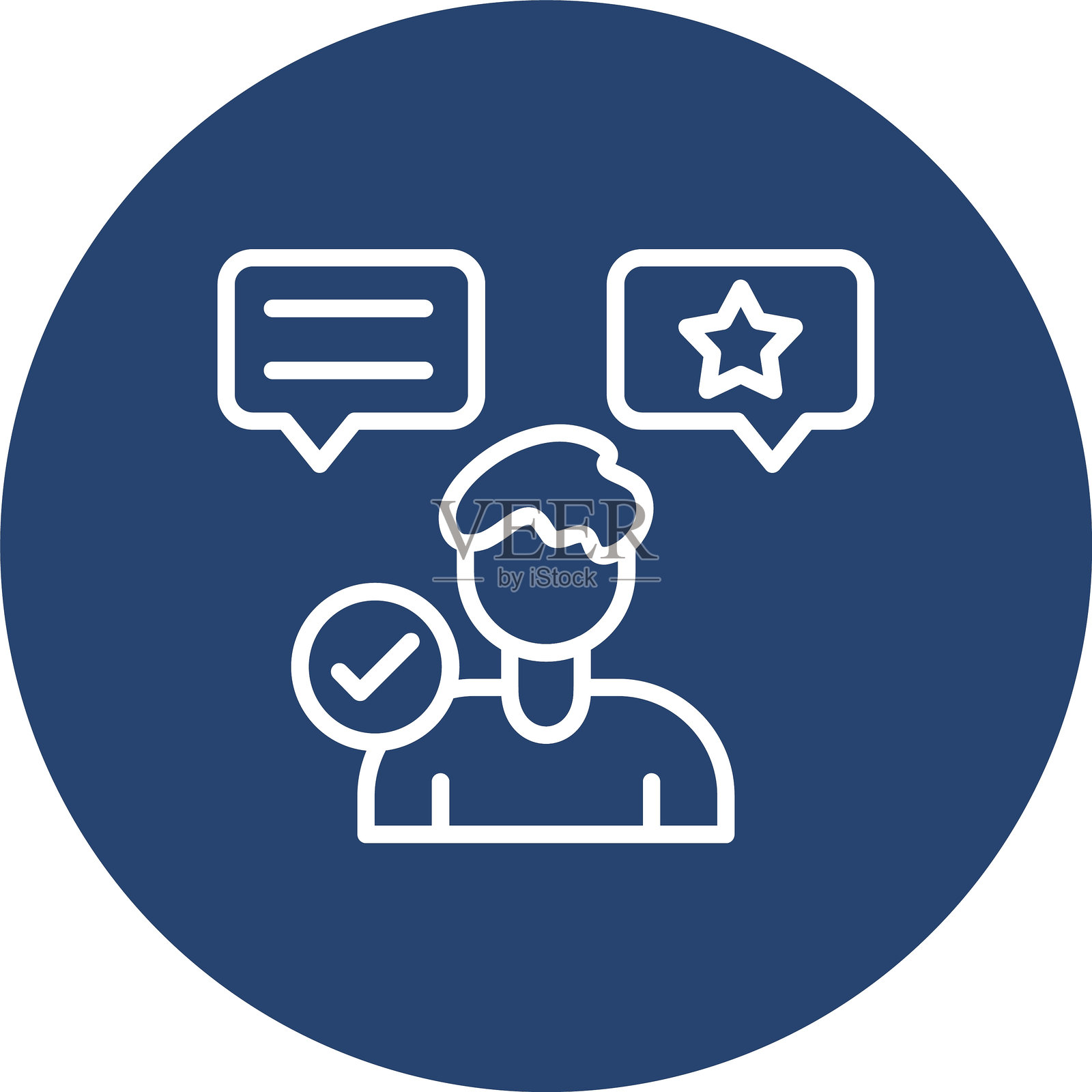 多圈彩色代言线插画图片素材