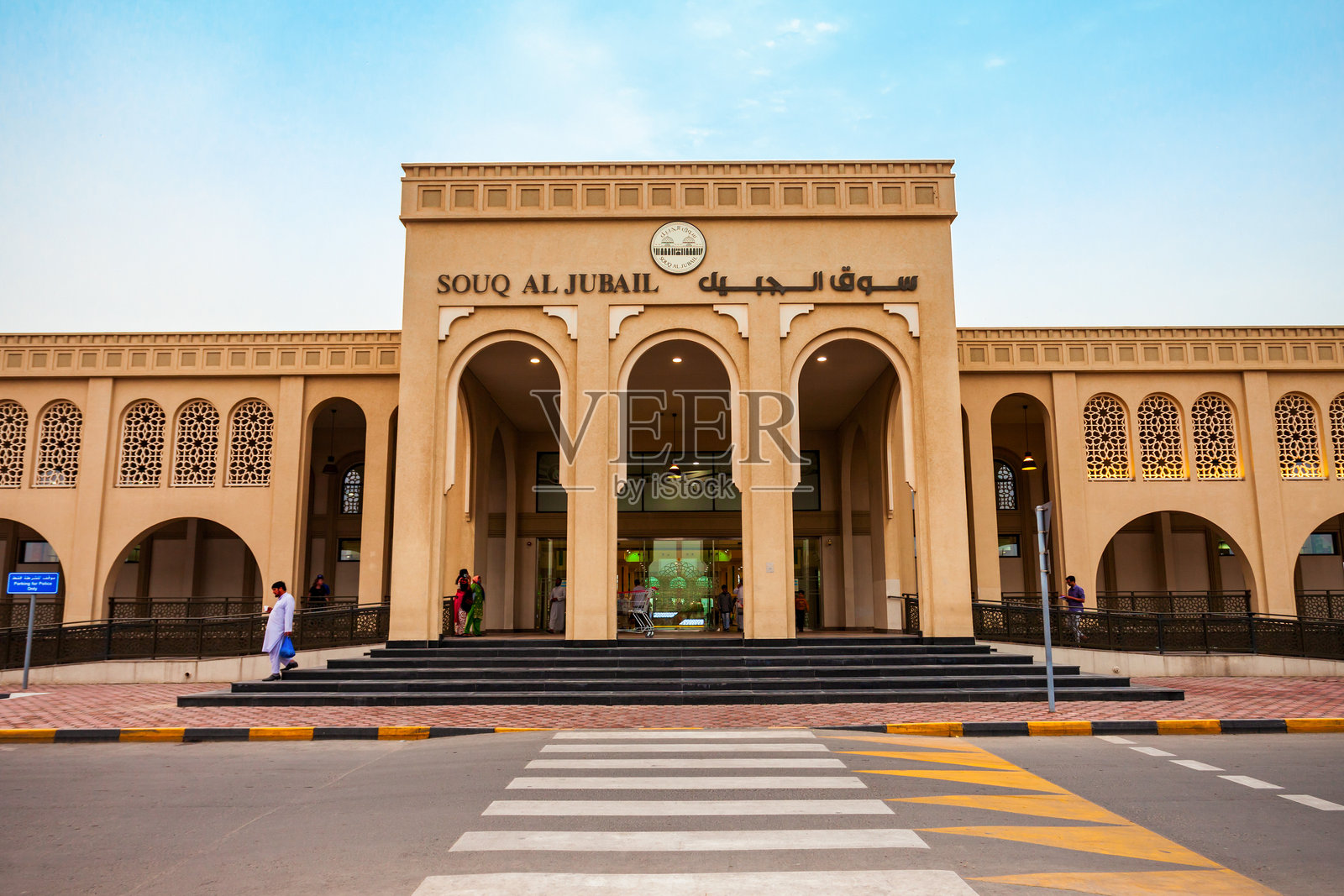 沙迦的阿尔朱贝尔市场照片摄影图片