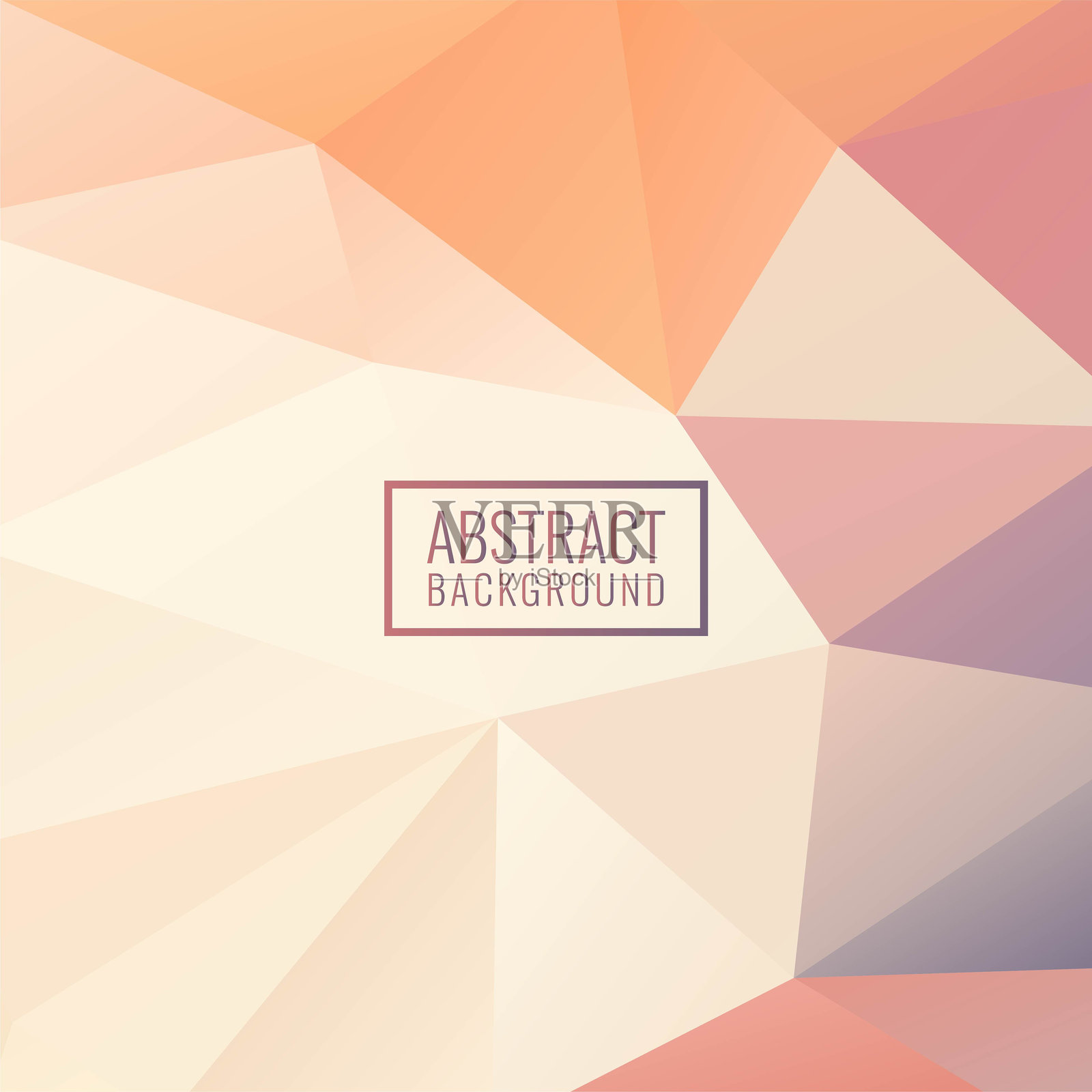 现代几何多边形背景设计插画图片素材