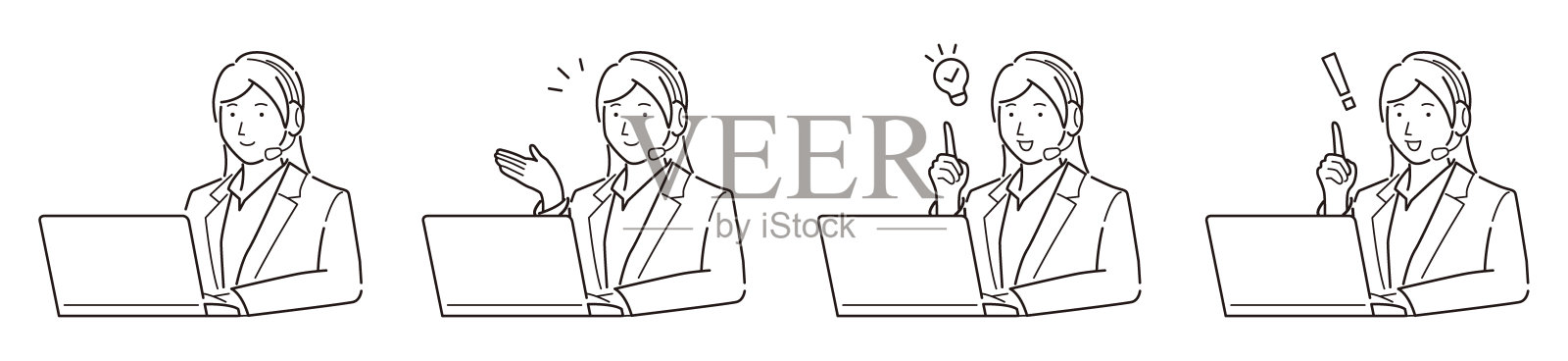 佩戴耳机的客户支持女性矢量插图插画图片素材