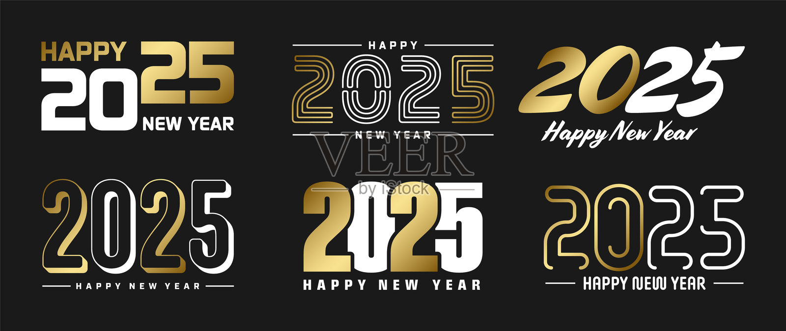 2025年新年快乐问候文本设计合集。圣诞横幅、海报、节日贺卡或季节性促销模板。包含2025数字和问候的集合。矢量插图。插画图片素材