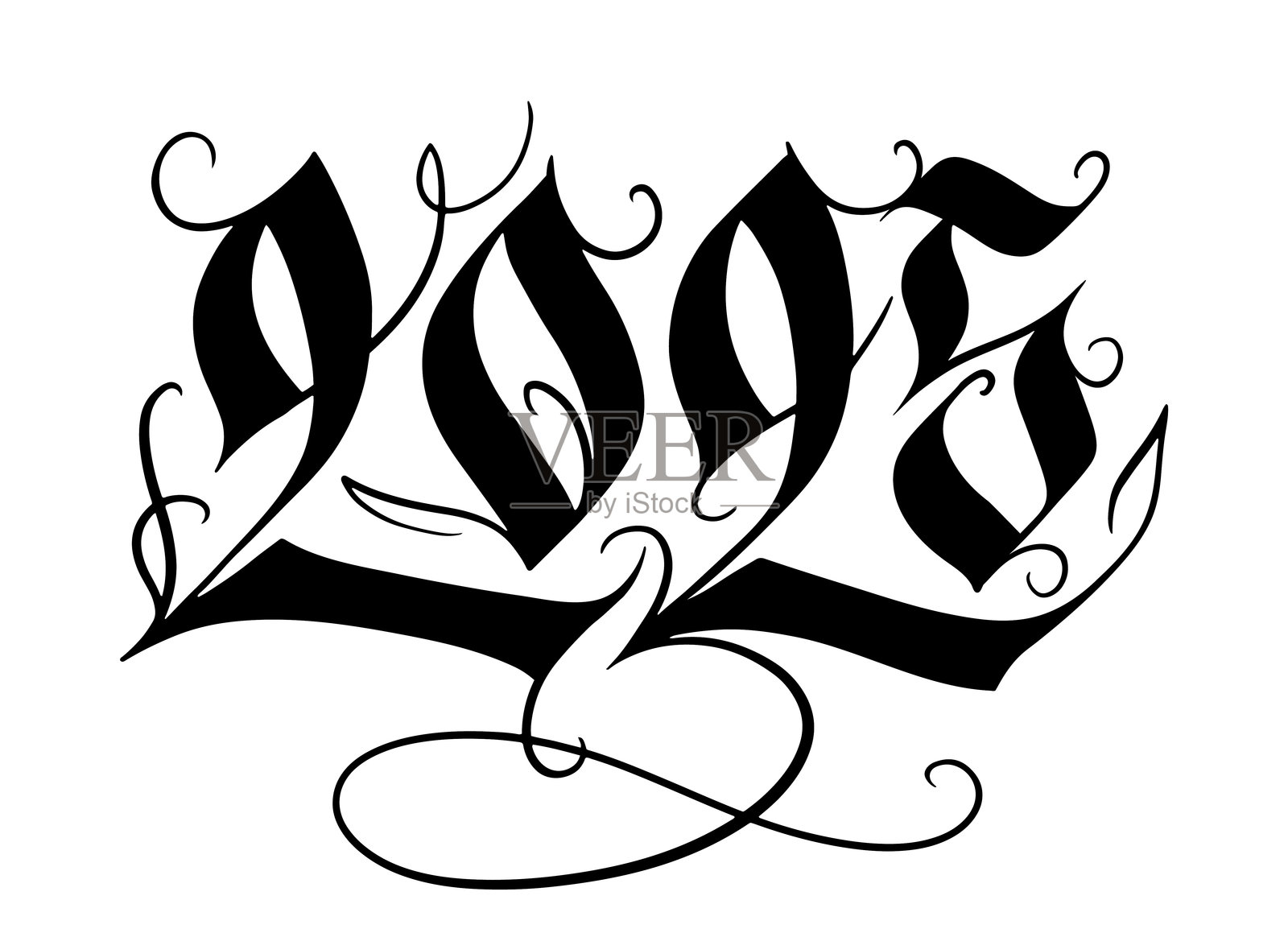 2025年新年贺卡的手写字体。哥特风格的手绘插图中的书法数字。插画图片素材