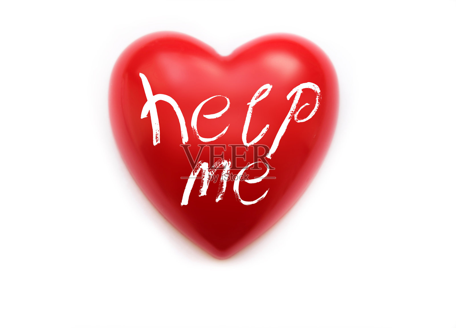 红心上的帮助我文字，白色背景，手写字体。照片摄影图片