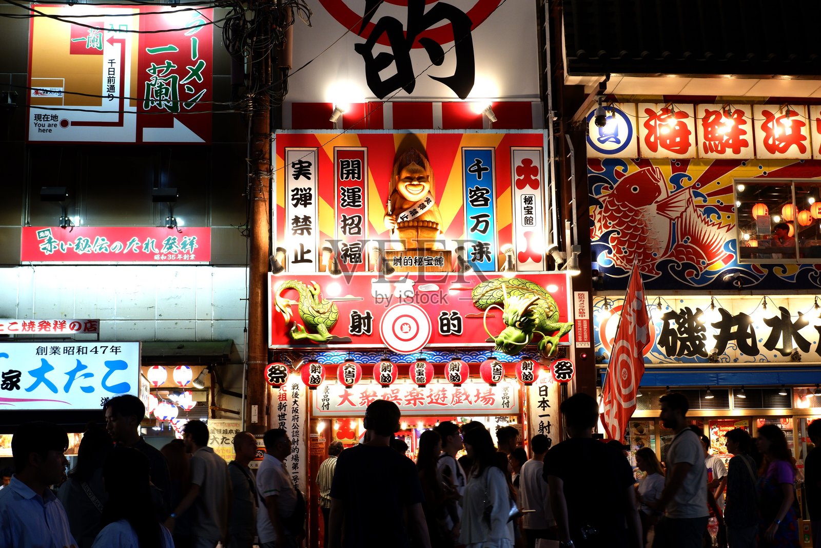 日本大阪难波的道顿堀区夜景照片摄影图片