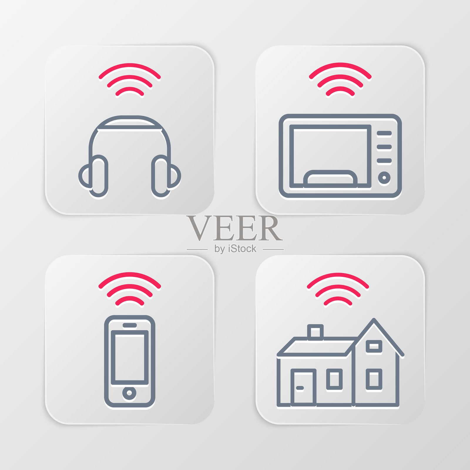智能家居图标，包括无线设备、无线智能手机、微波炉和耳机。矢量图。插画图片素材