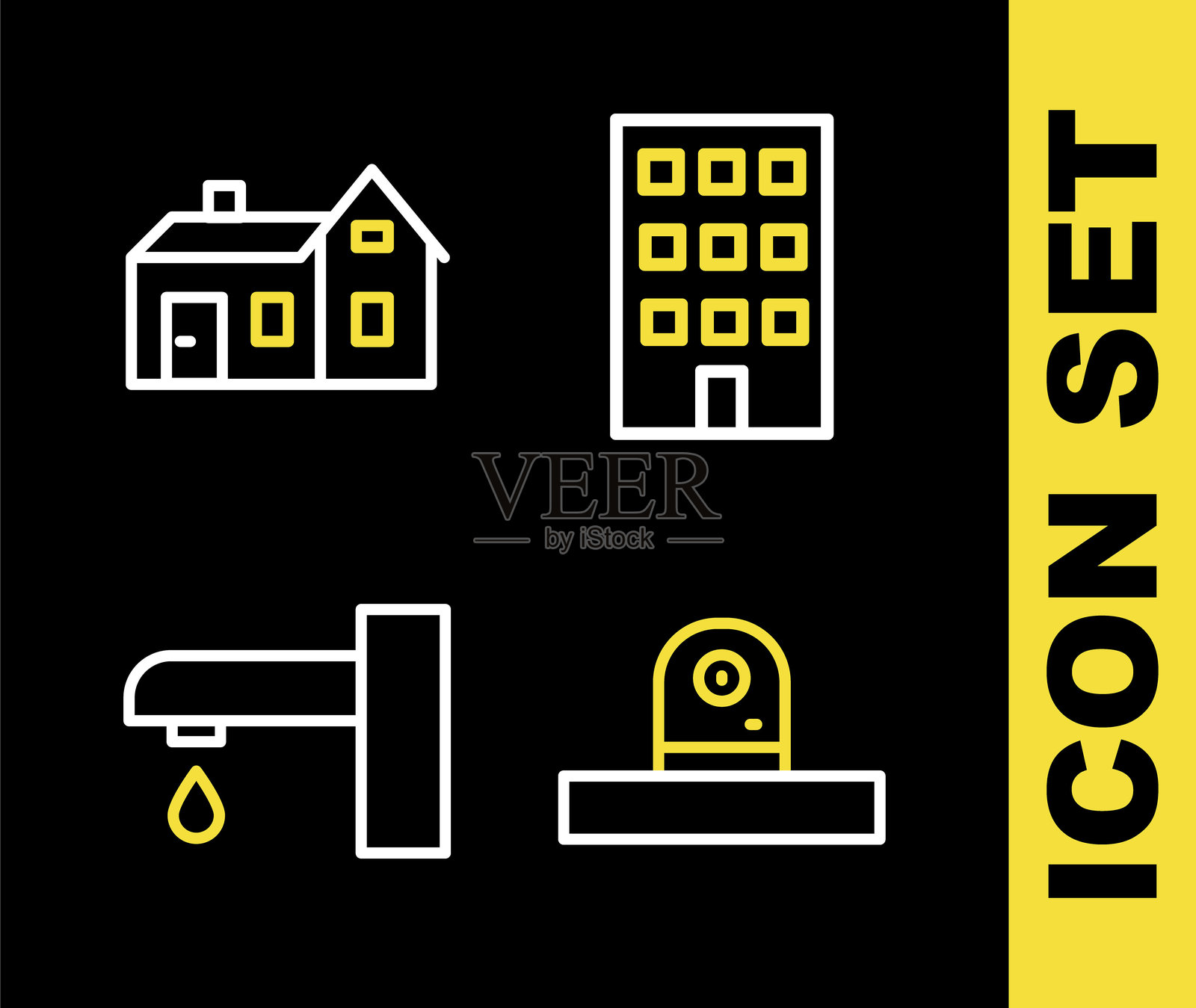 房屋轮廓，监控摄像头，水龙头和图标。矢量图。插画图片素材