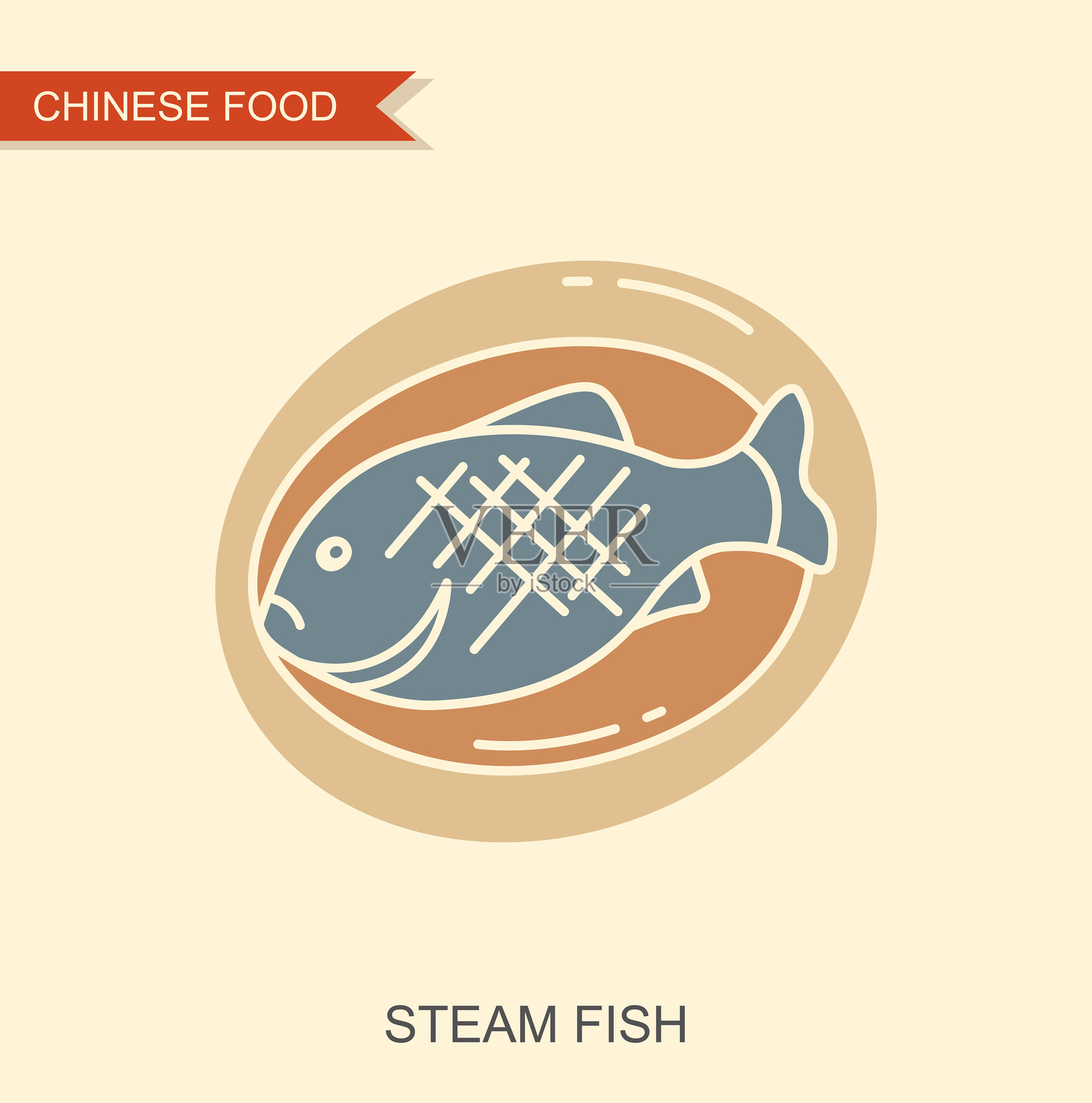 清蒸整条鱼。中国农历新年的传统菜肴。插画图片素材