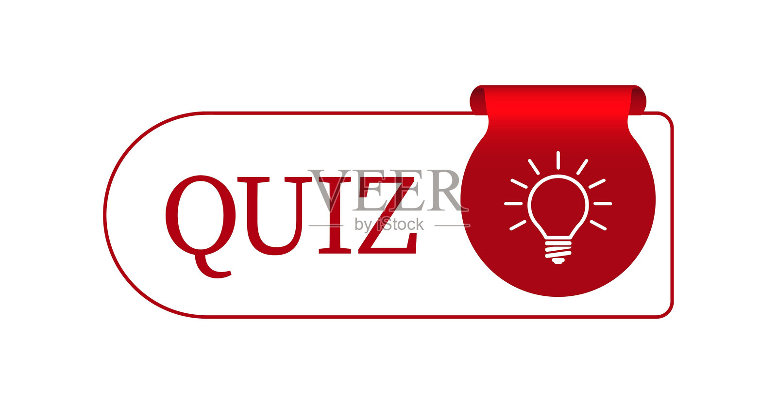 测验文本插画图片素材