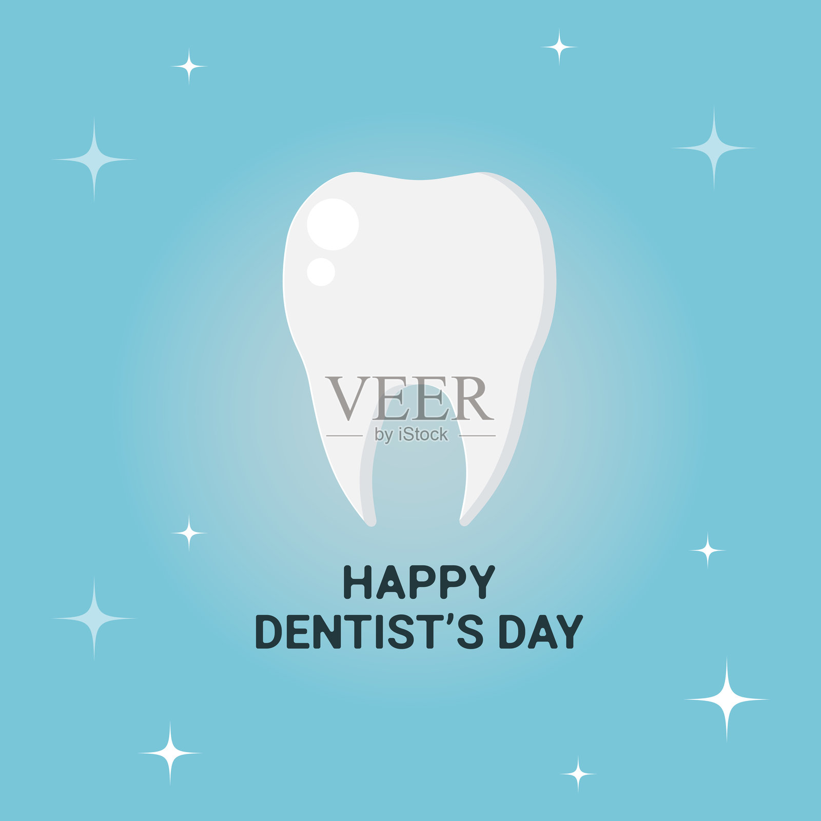 快乐的牙医日插画图片素材