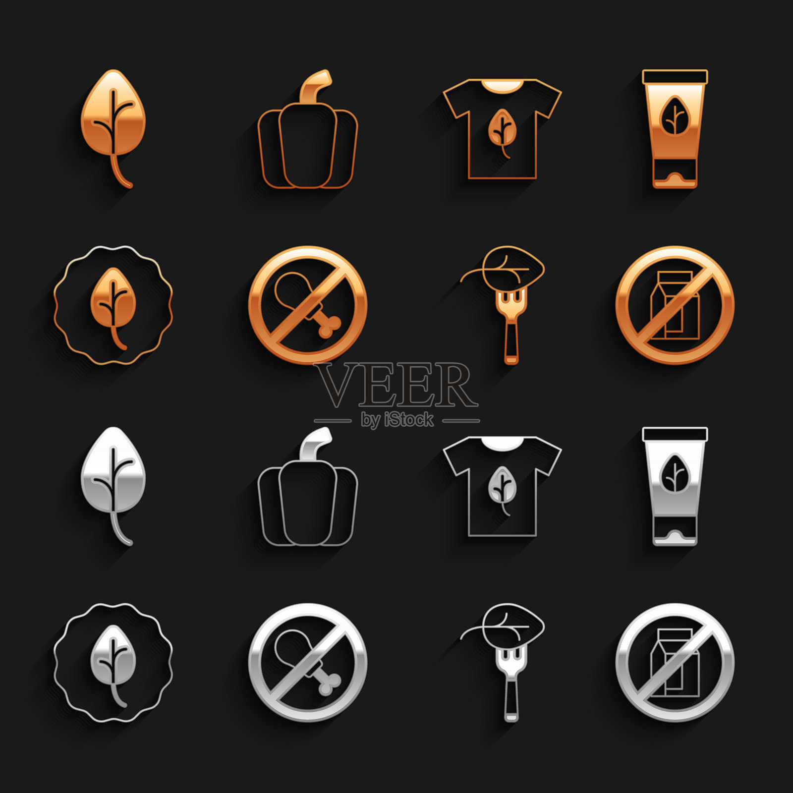 无肉、有机化妆品、牛奶包装、素食饮食、叶子、衬衫和甜椒图标。矢量图。插画图片素材