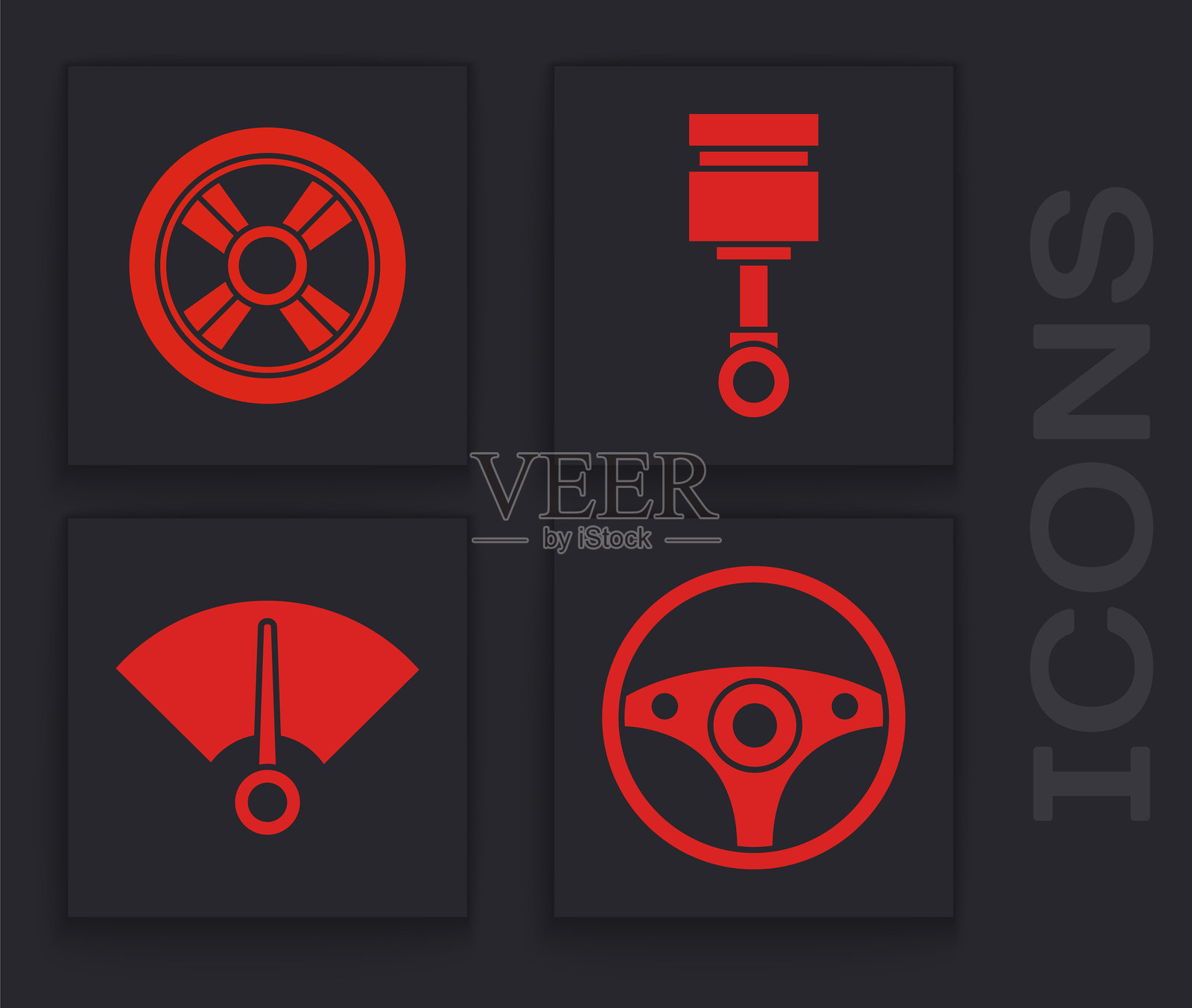方向盘、汽车轮胎、发动机活塞和速度计图标。矢量图。插画图片素材