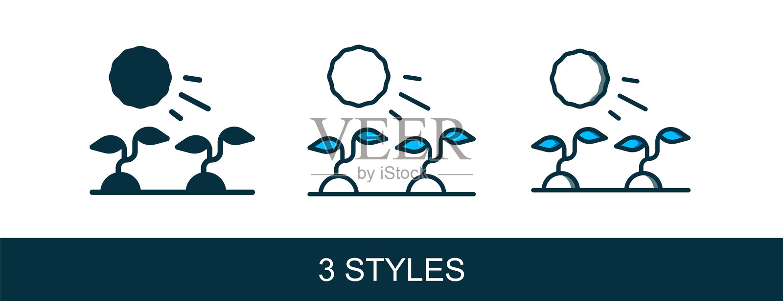 阳光下生长的植物幼苗图标，填充轮廓，白色背景。幼苗概念。矢量图。插画图片素材