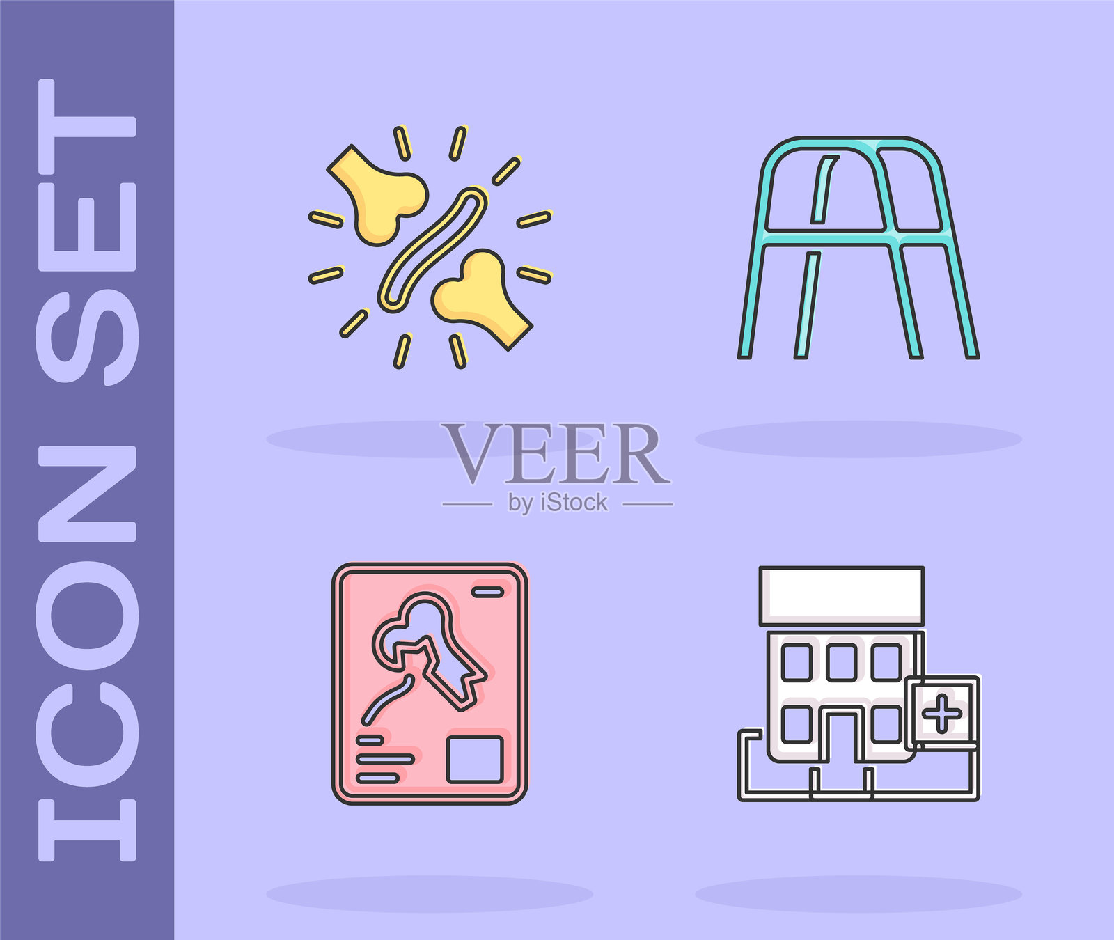 医疗医院建筑，关节疼痛，膝盖疼痛，X光片和助行器图标。矢量图。插画图片素材