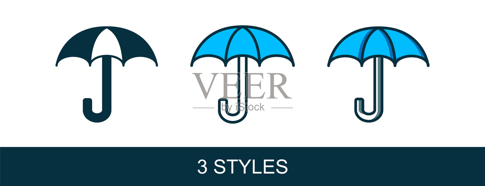 填充轮廓的伞图标，孤立在白色背景上。保险概念。防水图标。保护、安全、保障概念。矢量图。插画图片素材