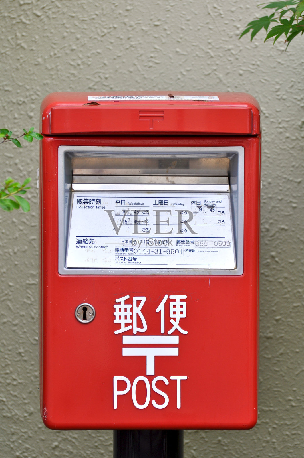 日本北海道的邮箱照片摄影图片