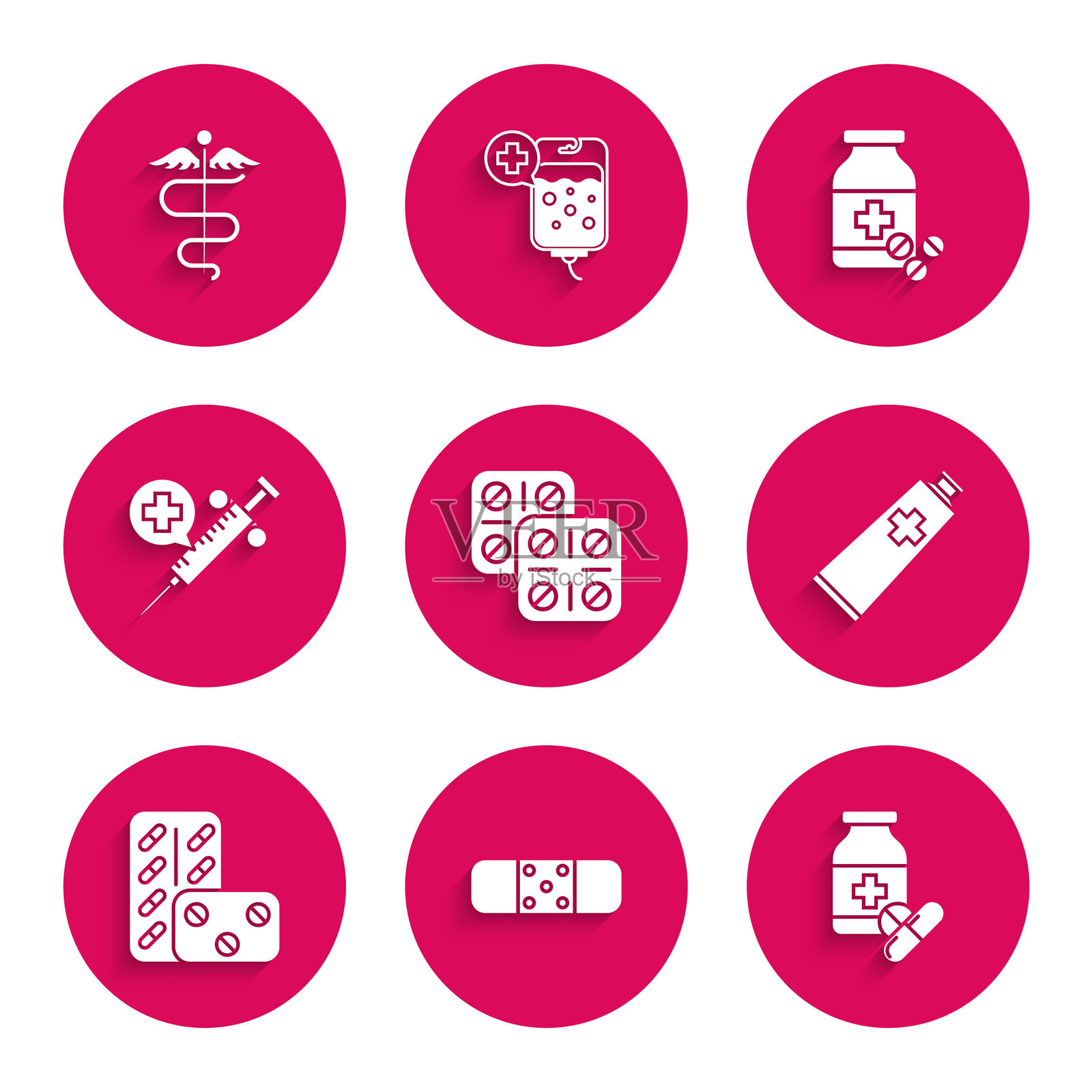 药片泡罩包装、绷带、药瓶中的药片、药膏管、带针的医疗注射器，以及医疗符号的凯杜修斯蛇图标。矢量图。插画图片素材