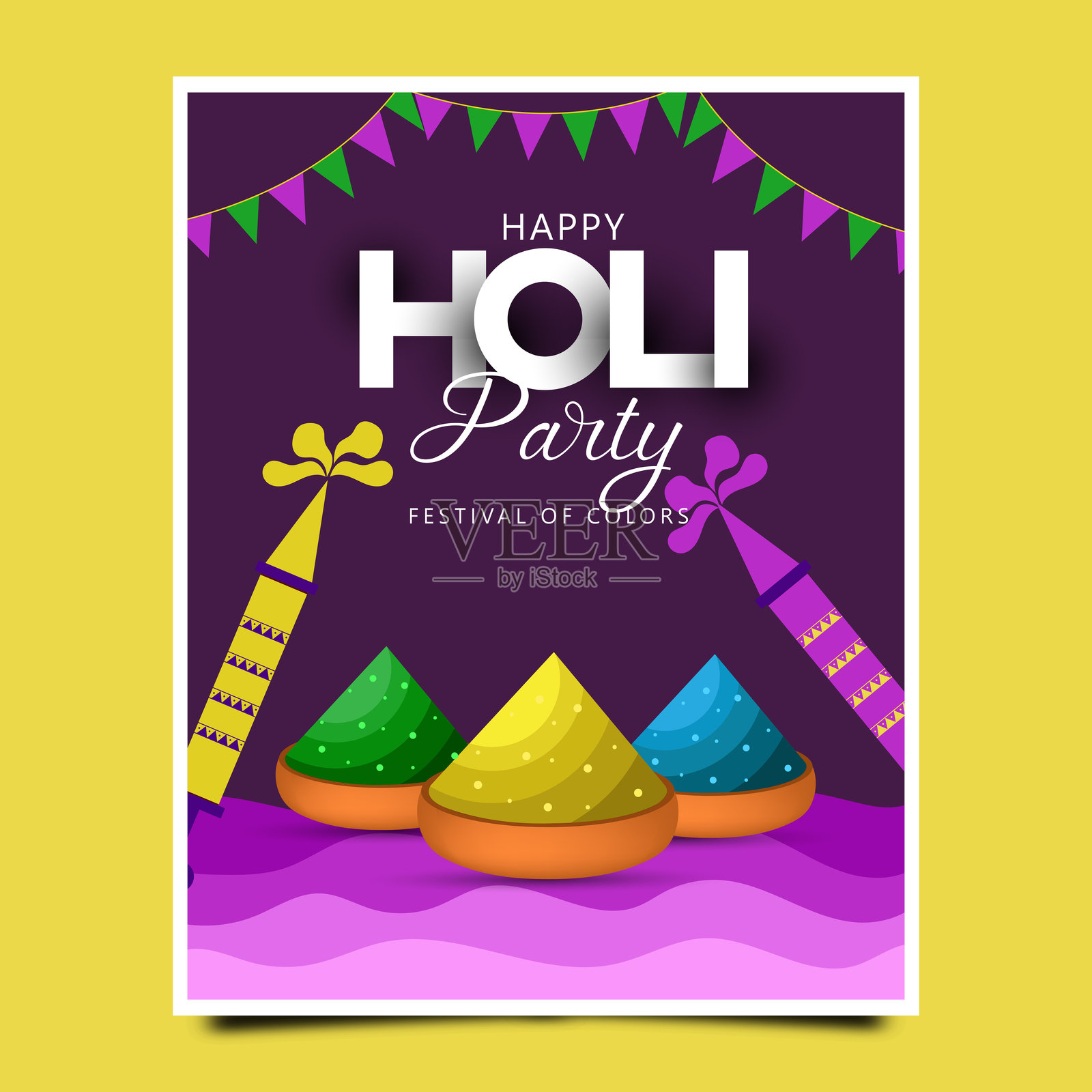 快乐的胡里节派对海报设计。胡里节庆祝活动传单设计插画图片素材