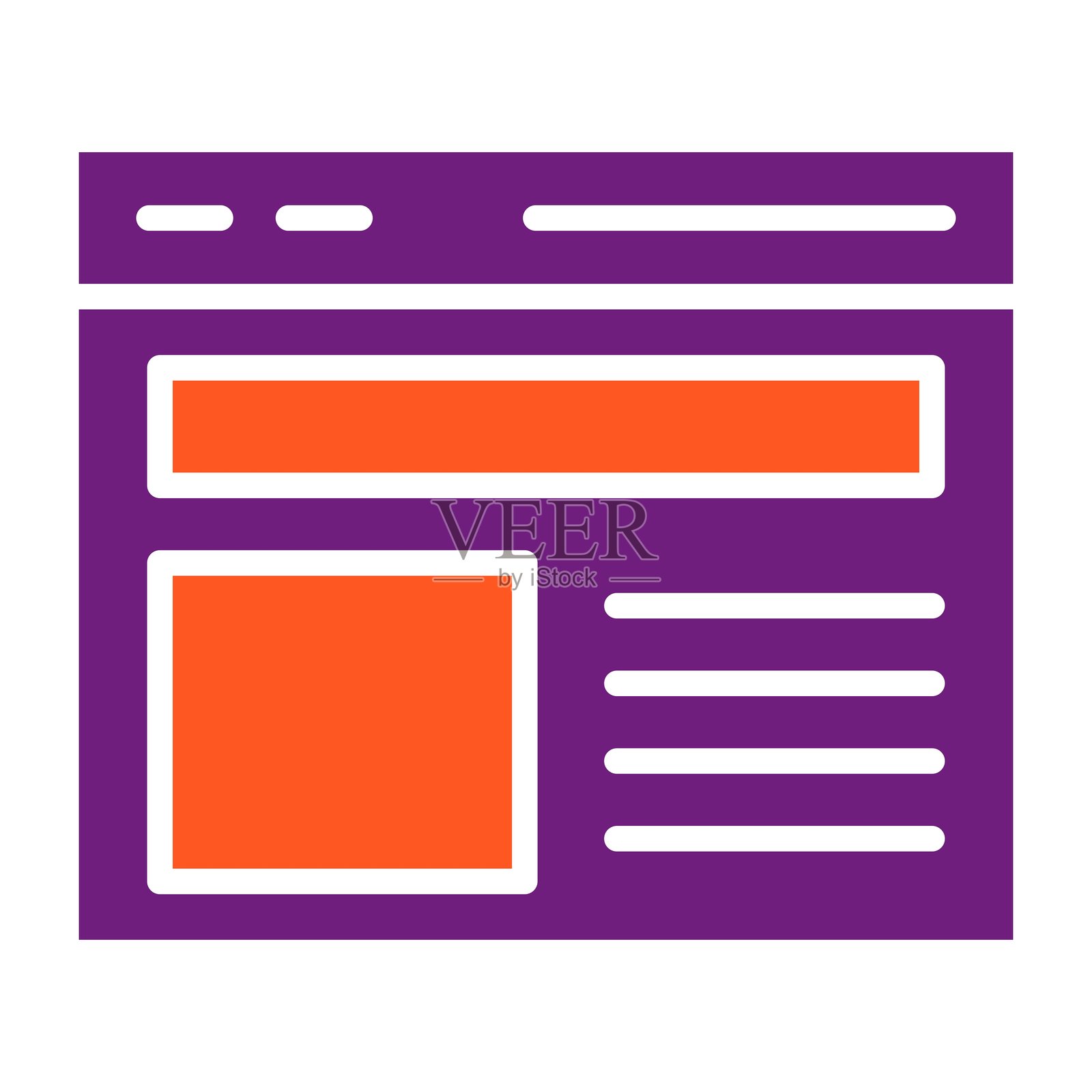 网站矢量图标设计插图插画图片素材