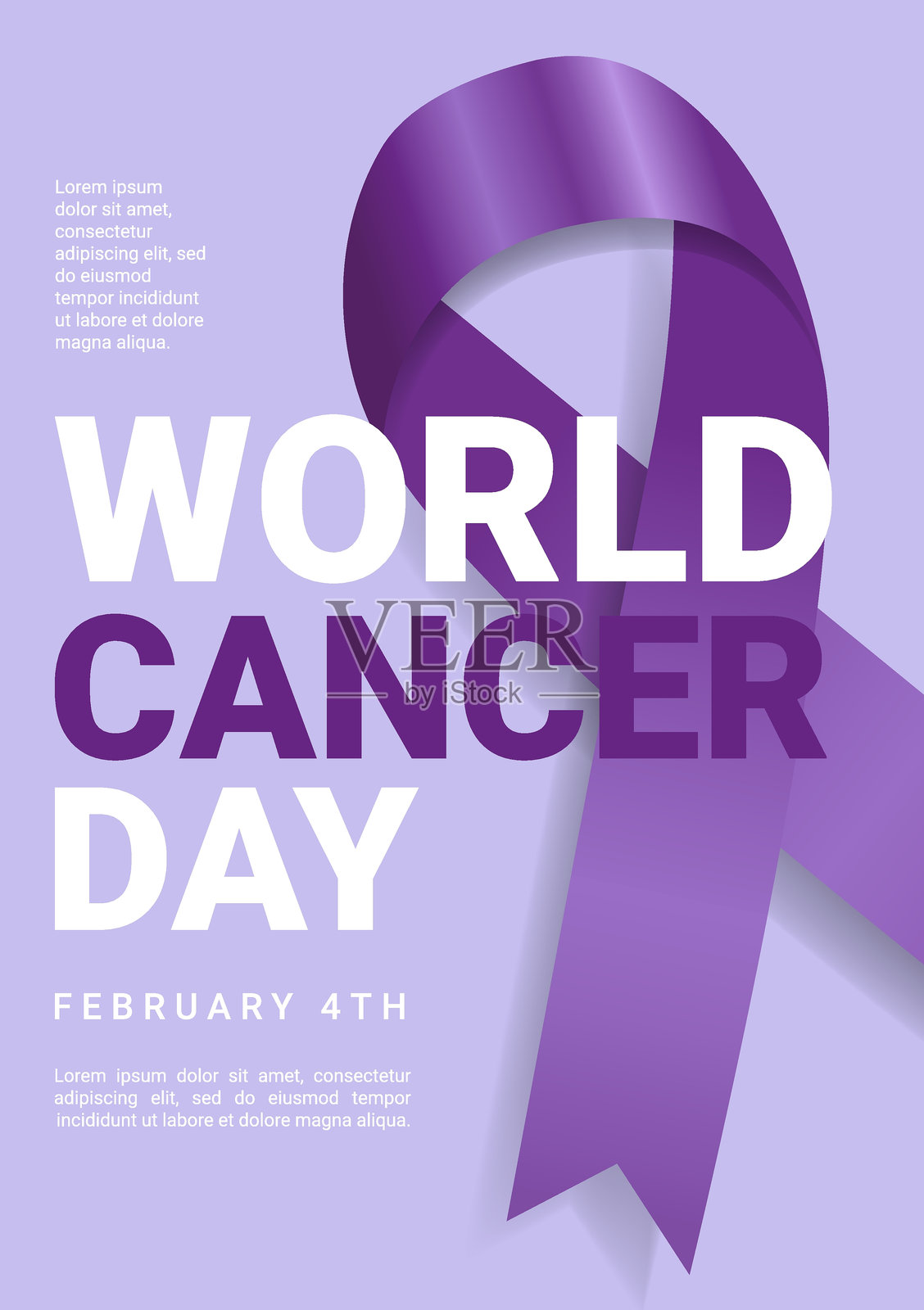 世界癌症日横幅时尚风格。插画图片素材