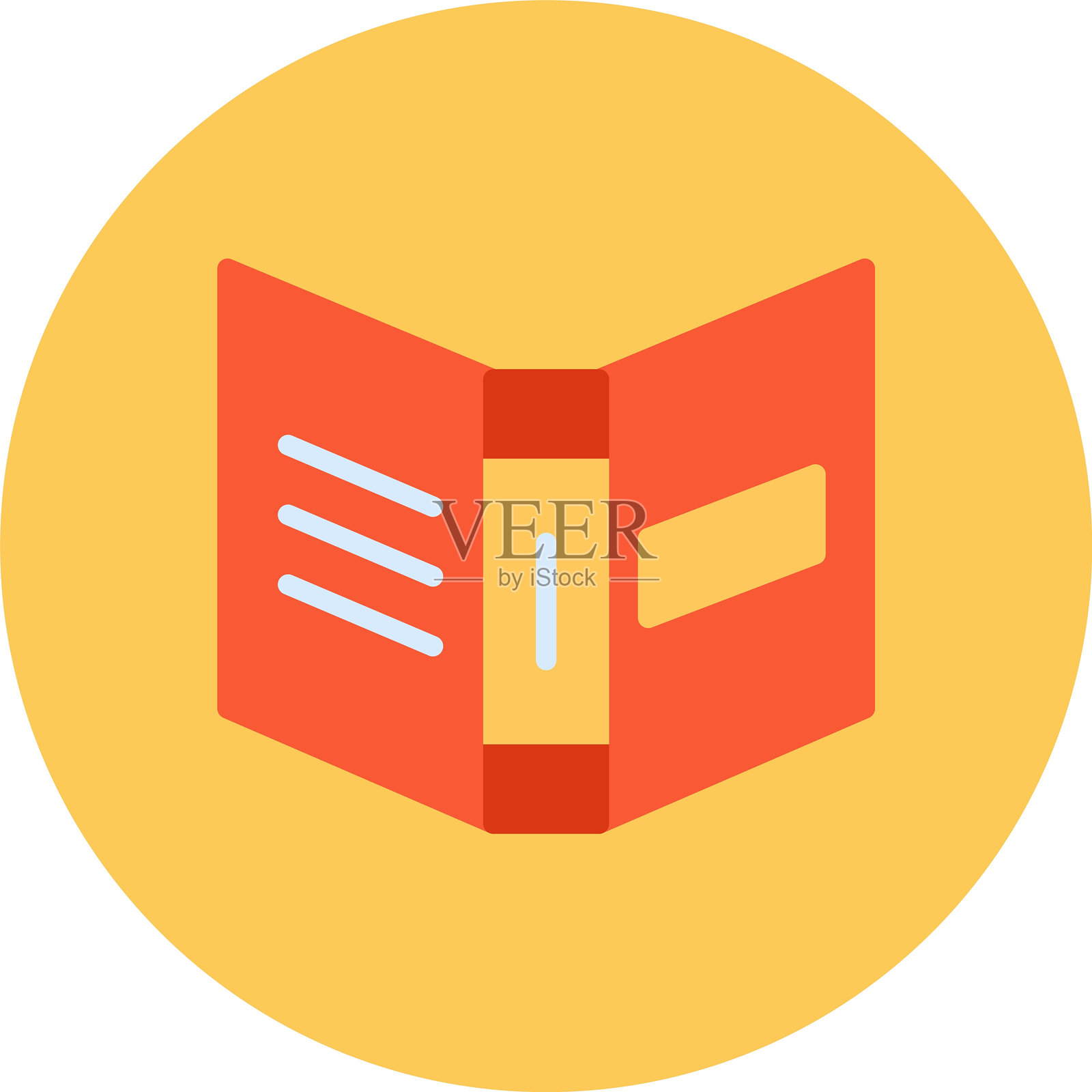 书本图标插画图片素材