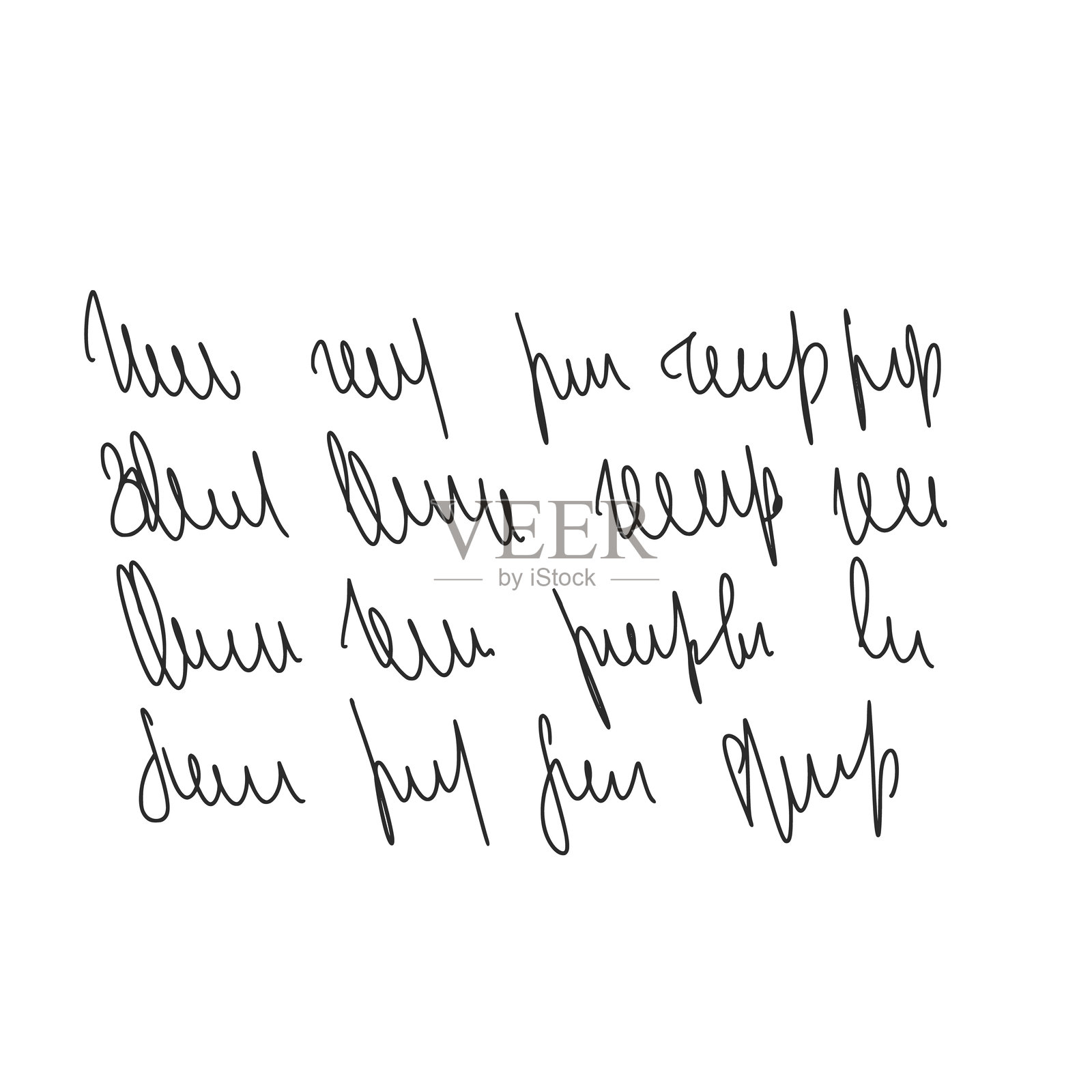 手写涂鸦诗歌信件。自由书写的文本诗句笔记。不可读的涂鸦草稿，使用钢笔在白色背景上书写。难以辨认的草书信息。矢量手绘插图。插画图片素材