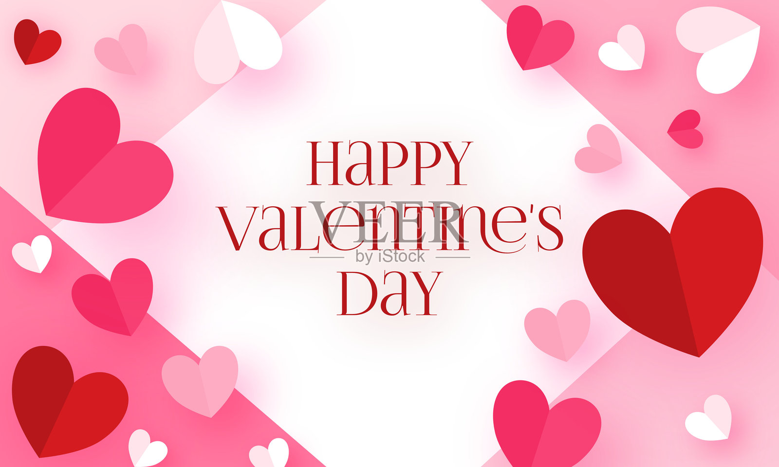 情人节快乐的标题或代金券模板，配有心形图案、粉色天空和剪纸云朵，留有文字位置。插画图片素材