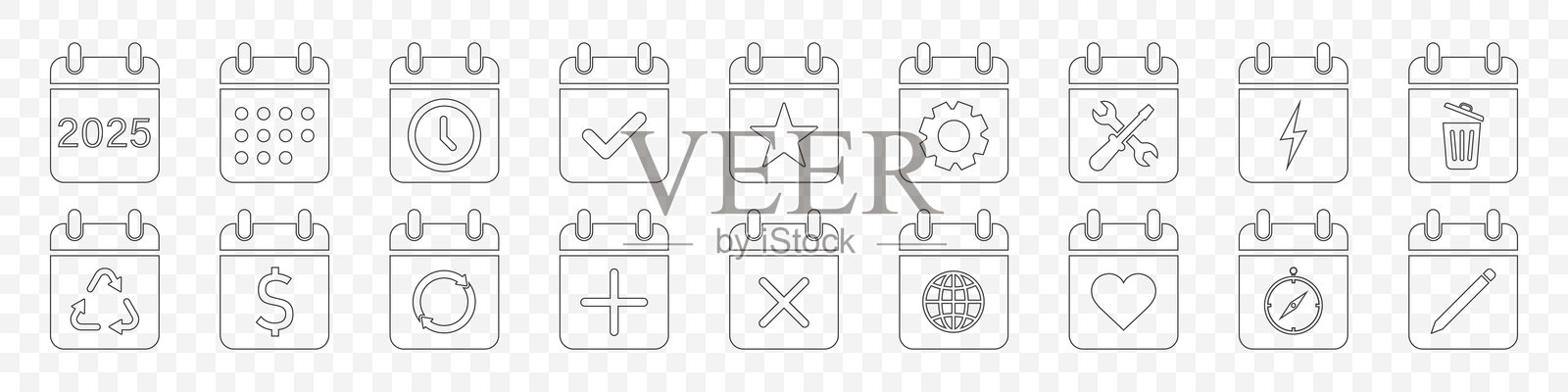 一组日历图标在白色背景上插画图片素材