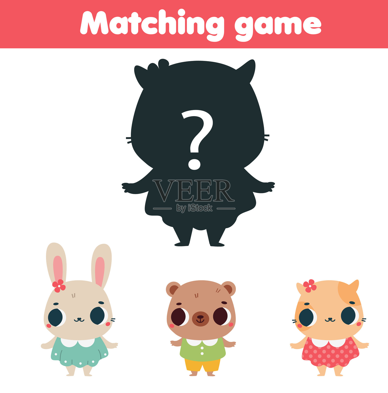 儿童影子匹配游戏。可爱的动物儿童活动。幼儿学习页面。插画图片素材