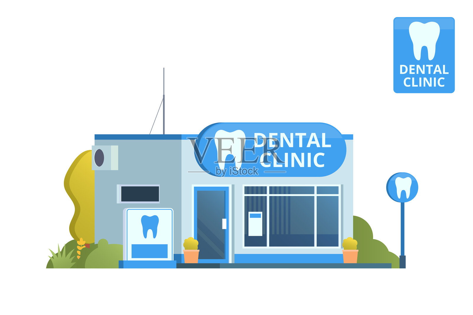 牙科诊所建筑插图。可编辑矢量元素。插画图片素材