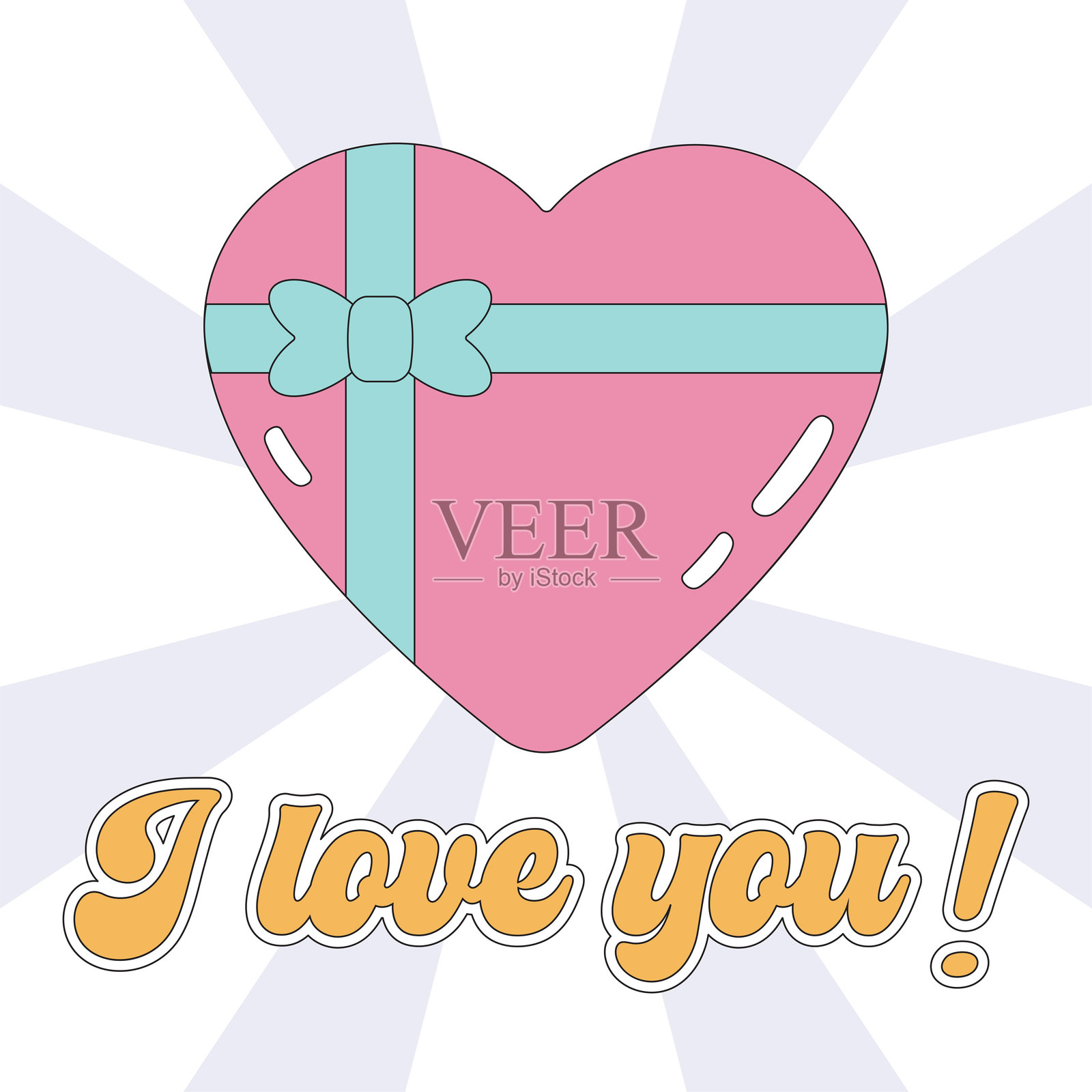 浪漫复古情人节卡片。时尚的粉色心形。我爱你卡片。矢量嬉皮士爱情插图。卡通情人节2月14日。复古浪漫卡片，海报，印刷品。插画图片素材