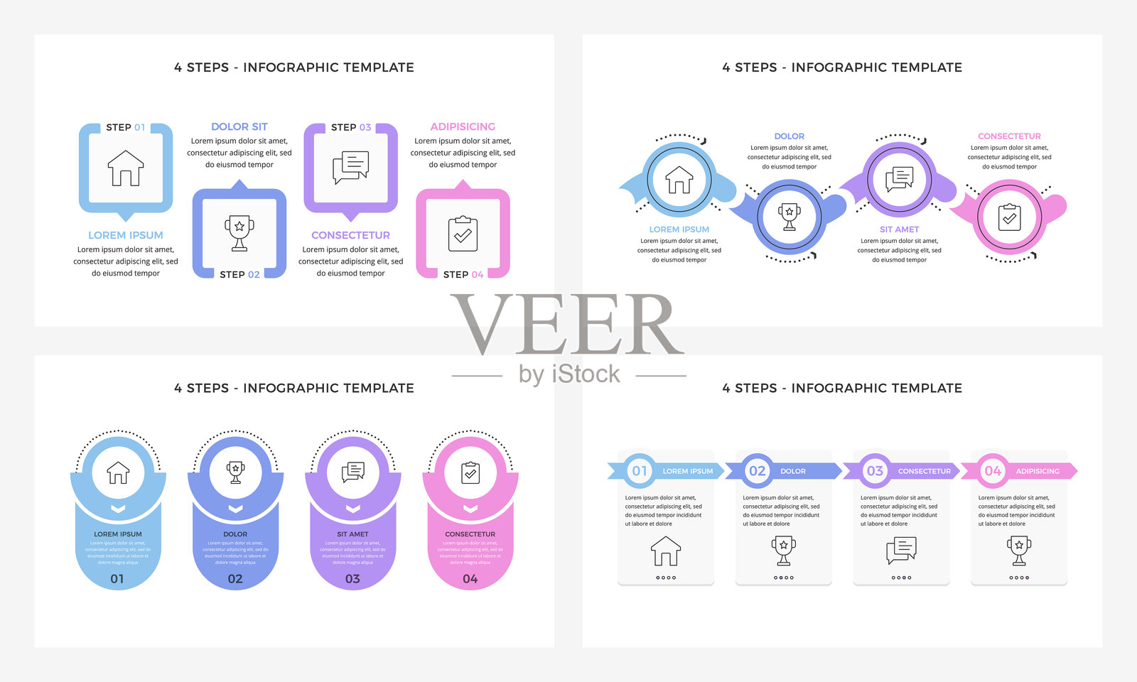 四个步骤 - 信息图模板插画图片素材