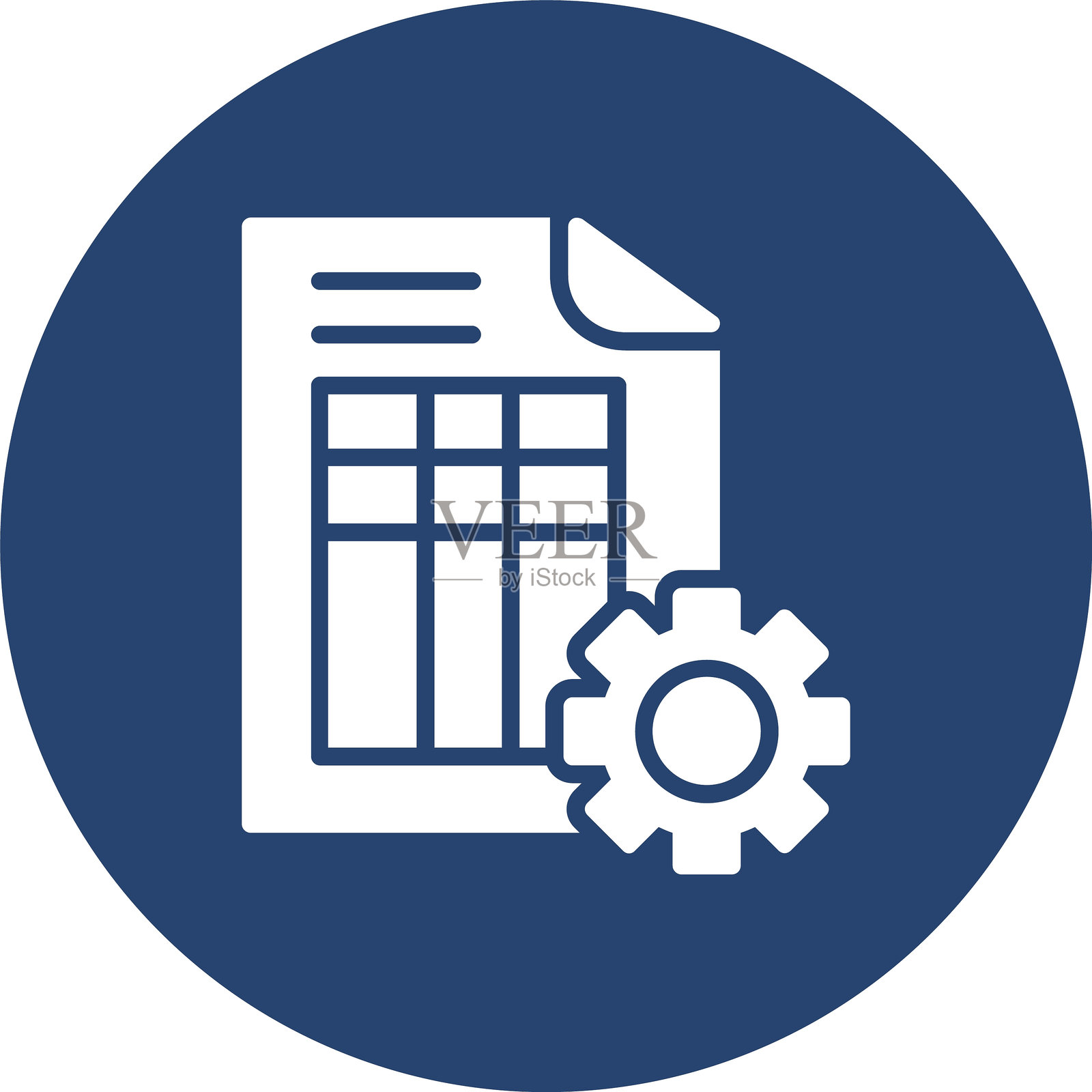 管理图标多彩圆圈插画图片素材