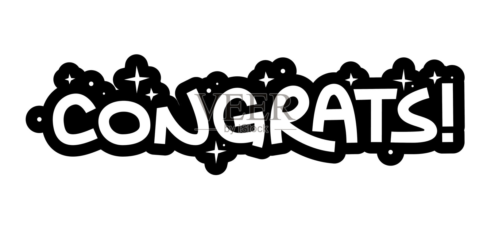 祝贺贴纸。手绘字母用于祝贺信息横幅。插画图片素材