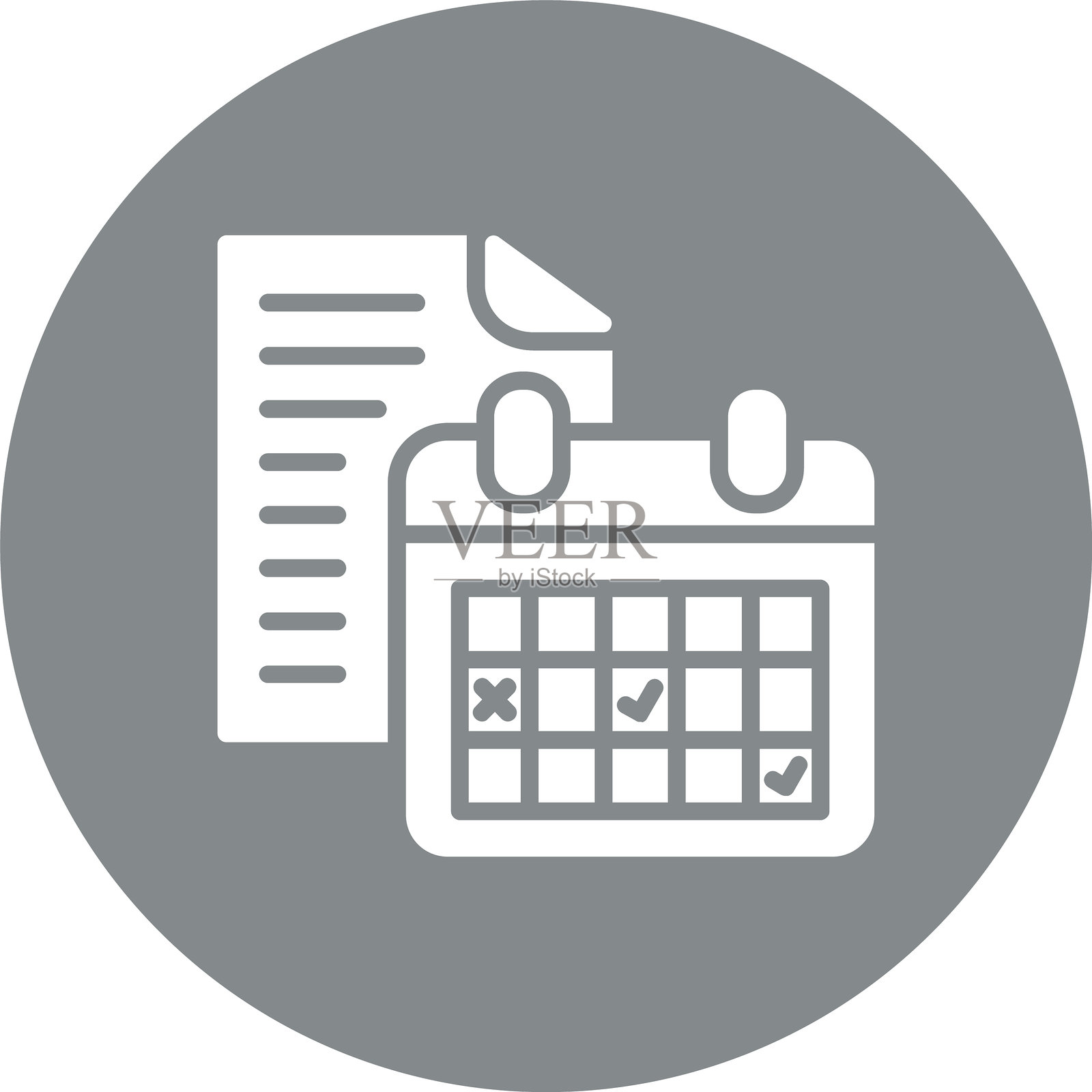 日程图标多彩圆圈插画图片素材