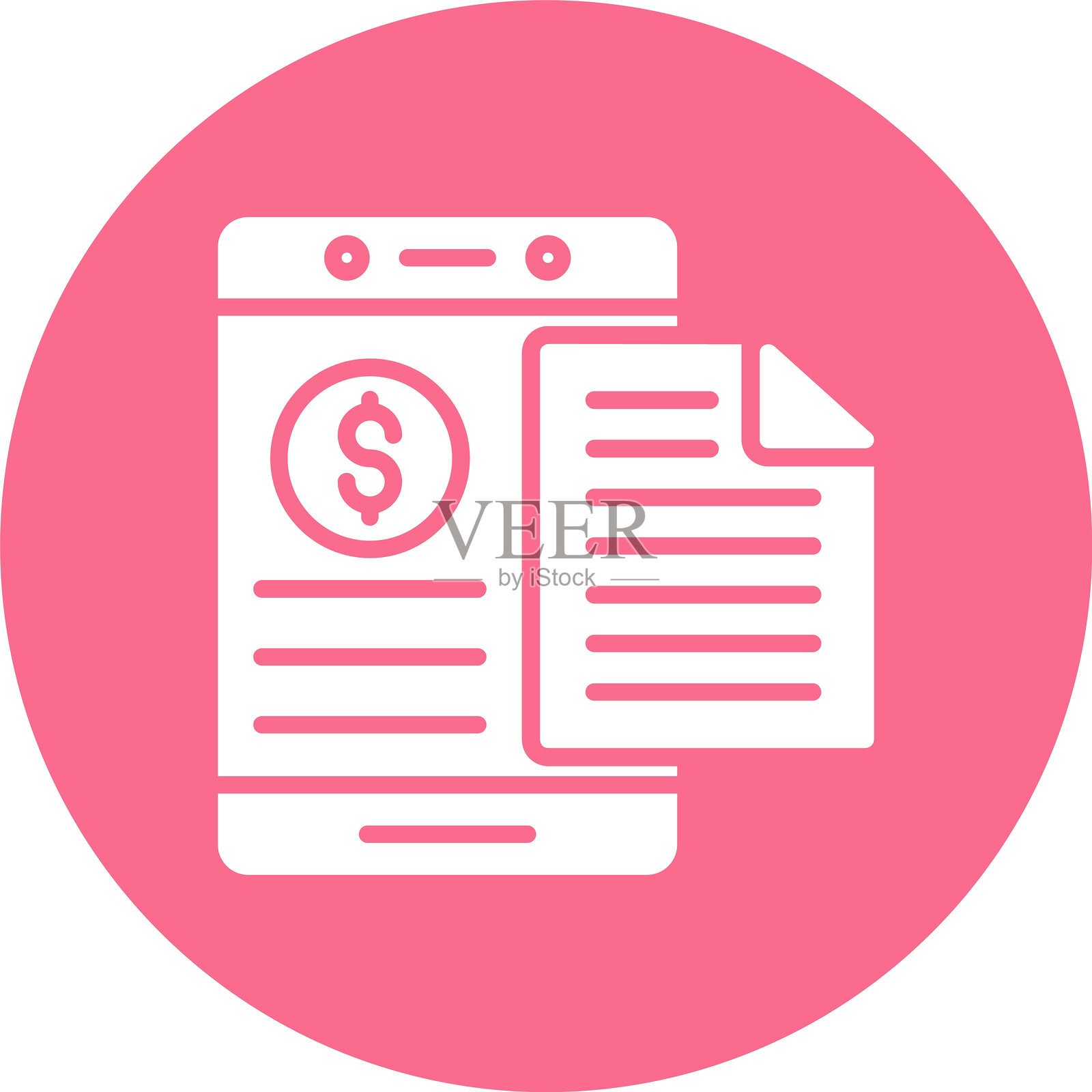 多色金融图标圆圈插画图片素材