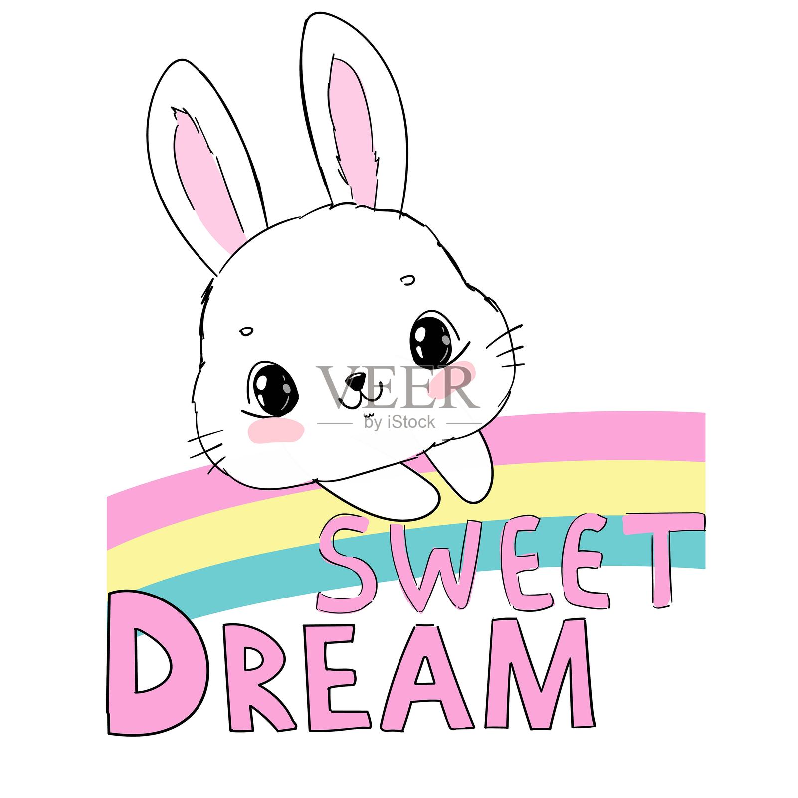 手绘可爱兔子和彩虹，配有手写短语“甜美梦境”，孤立在白色背景上的矢量插图，漂亮的儿童印刷品插画图片素材