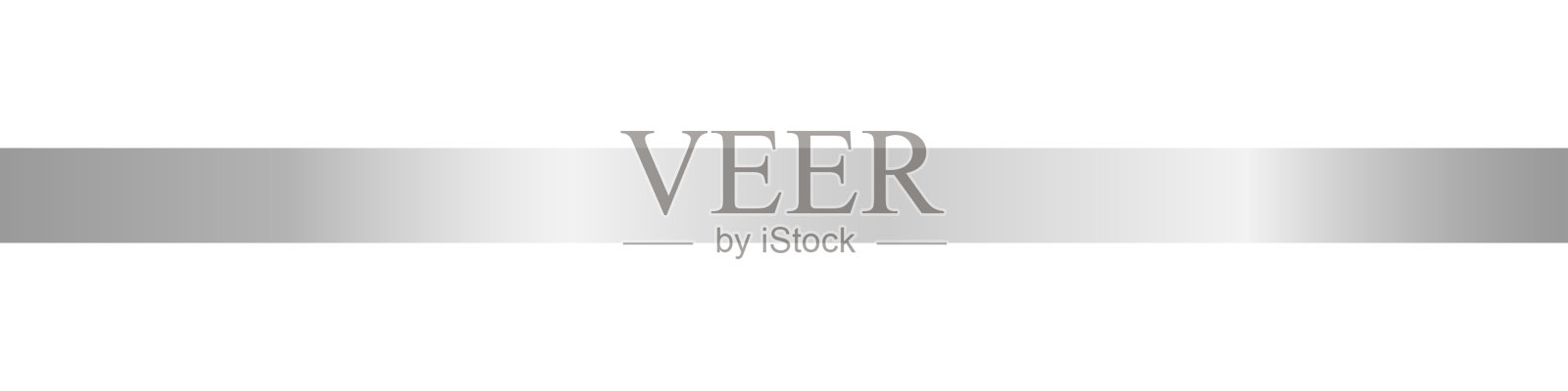 银色丝带。插画图片素材