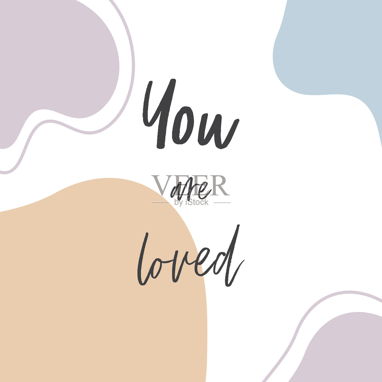 可爱的时尚插图，描绘女性和女孩，配有“你被爱着”的文字。现代排版。积极的励志名言，适合用于卡片、墙面装饰、博客、海报和社交媒体。插画图片素材